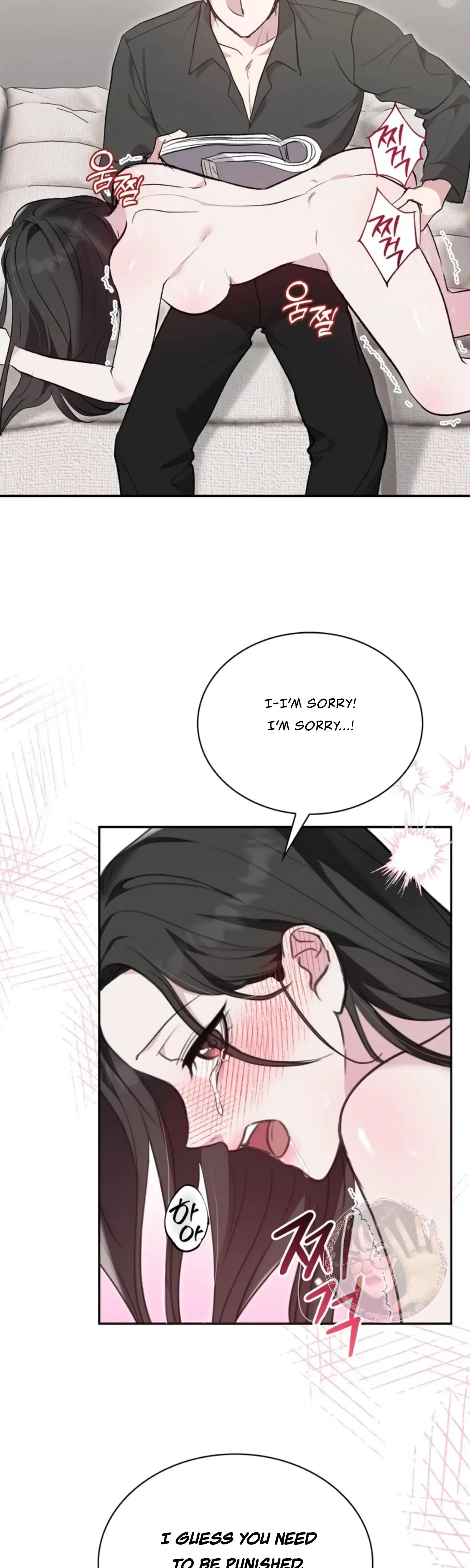 Two Men, Addicted Episode 14 - Page 3