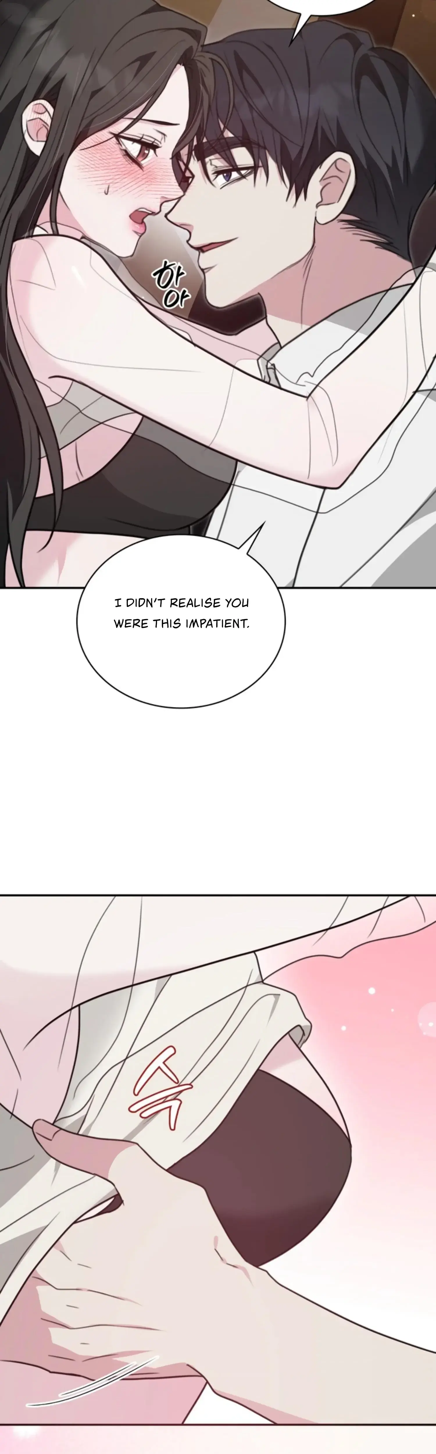 Two Men, Addicted Episode 15 - Page 2