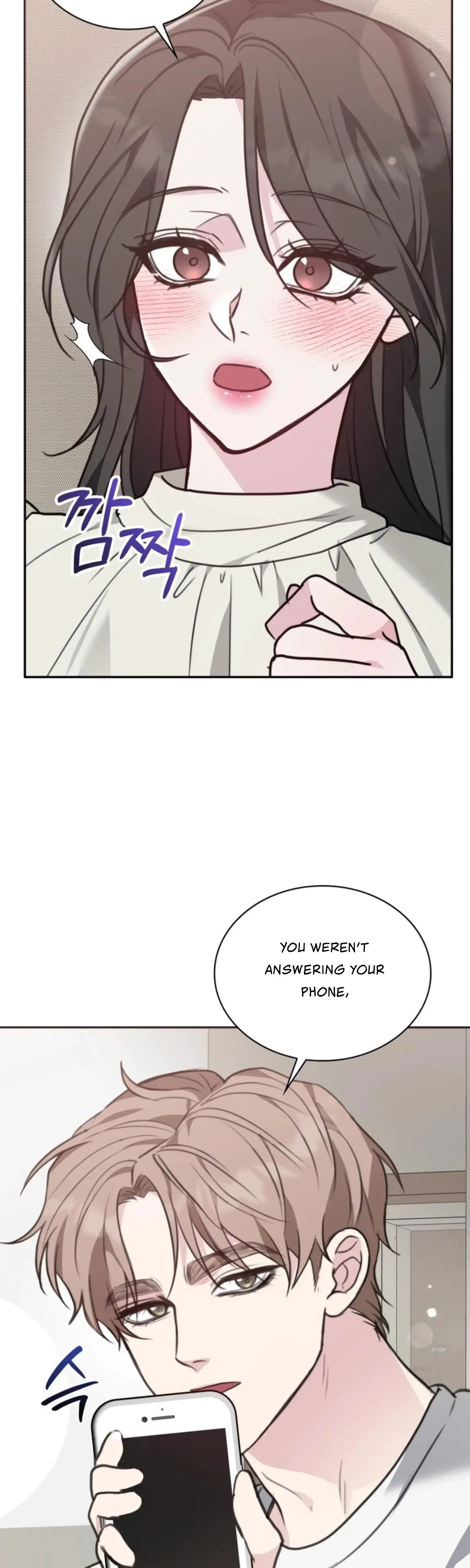 Two Men, Addicted Episode 15 - Page 20