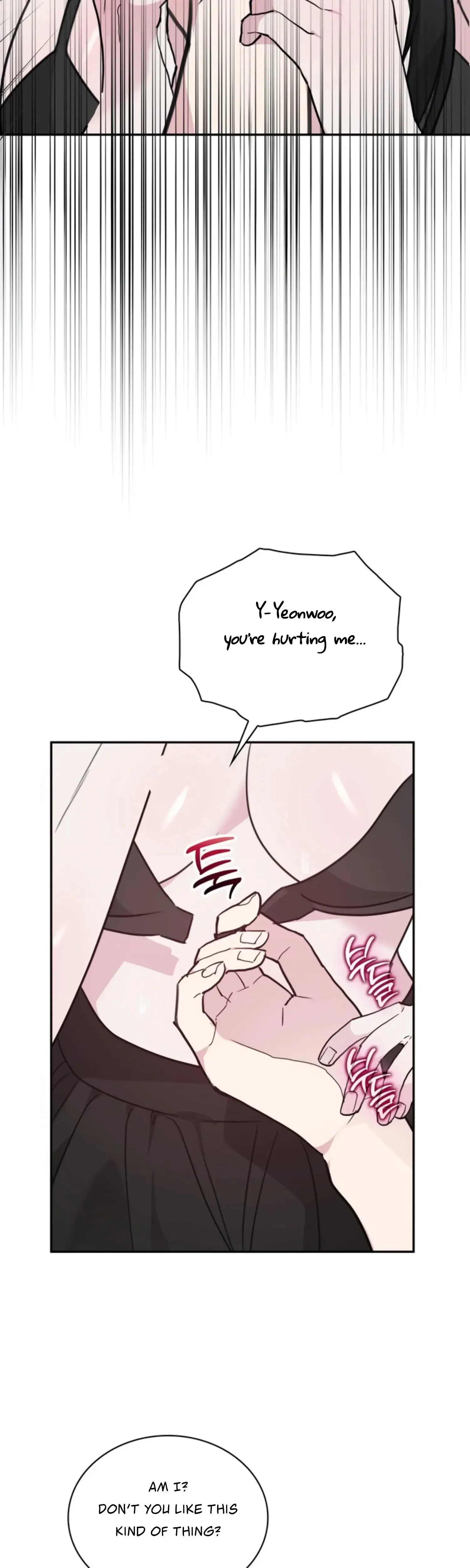 Two Men, Addicted Episode 15 - Page 34