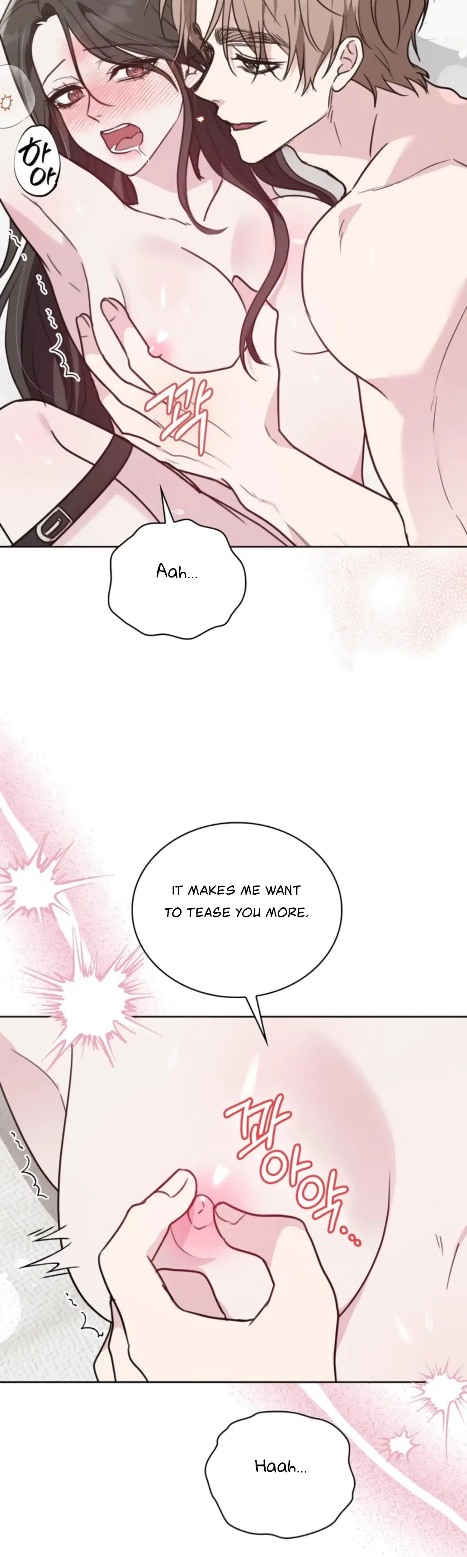 Two Men, Addicted Episode 16 - Page 12