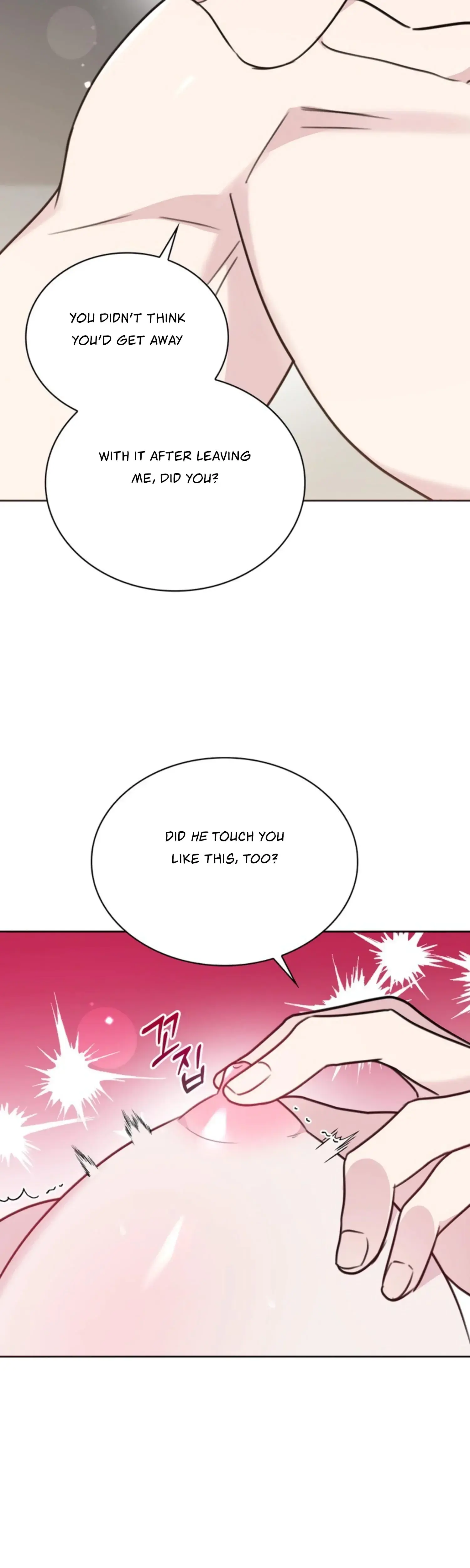 Two Men, Addicted Episode 16 - Page 14