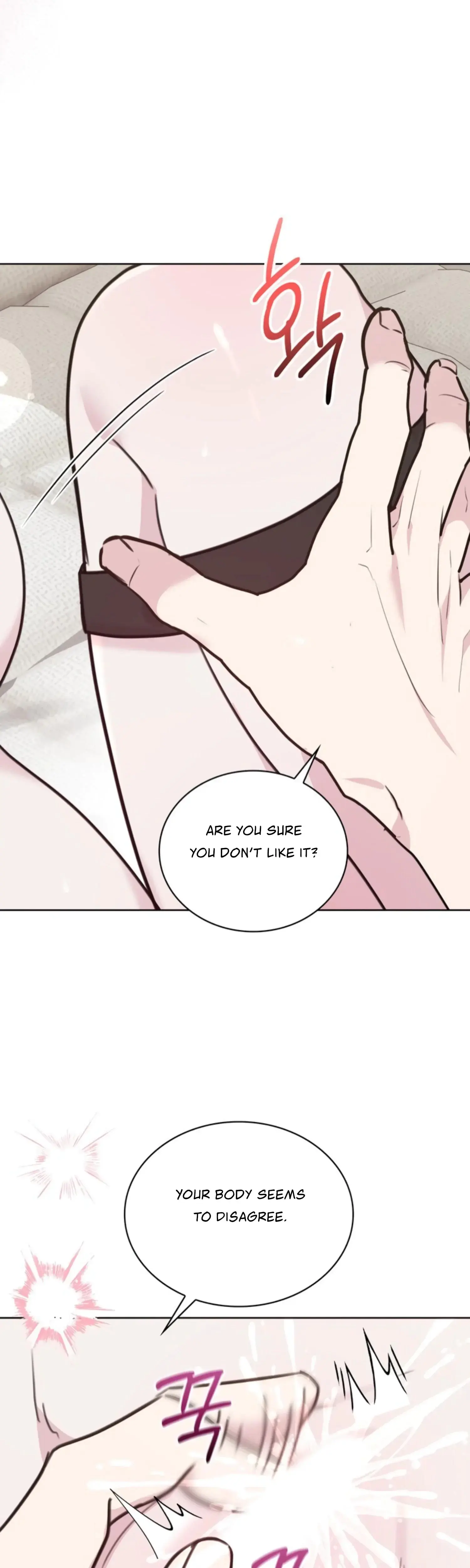 Two Men, Addicted Episode 16 - Page 5