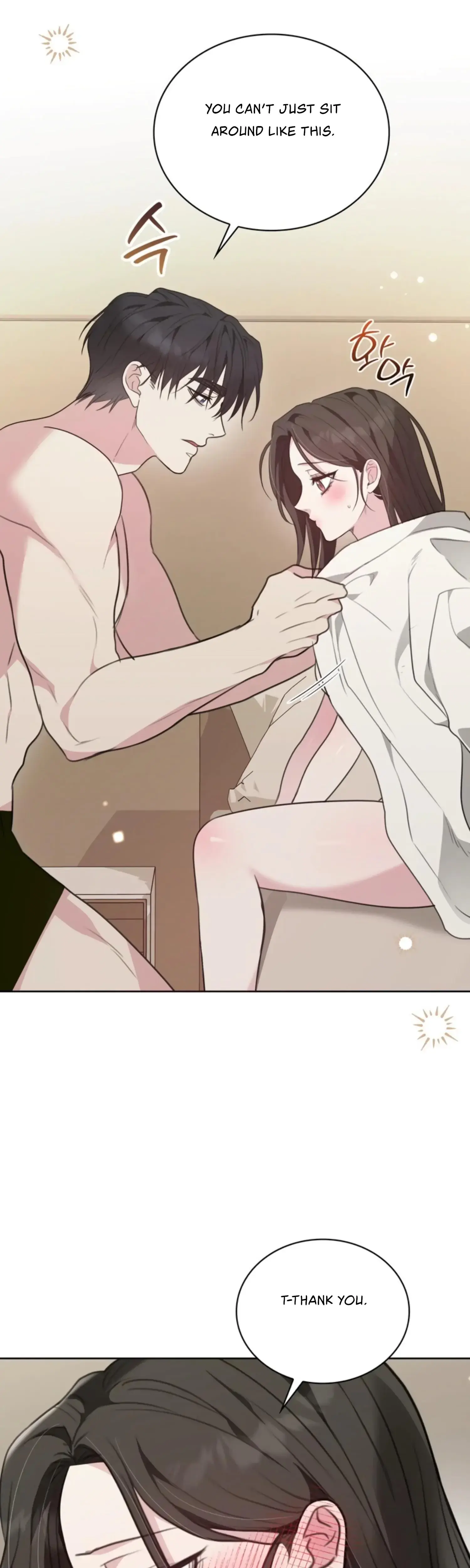 Two Men, Addicted Episode 17 - Page 23