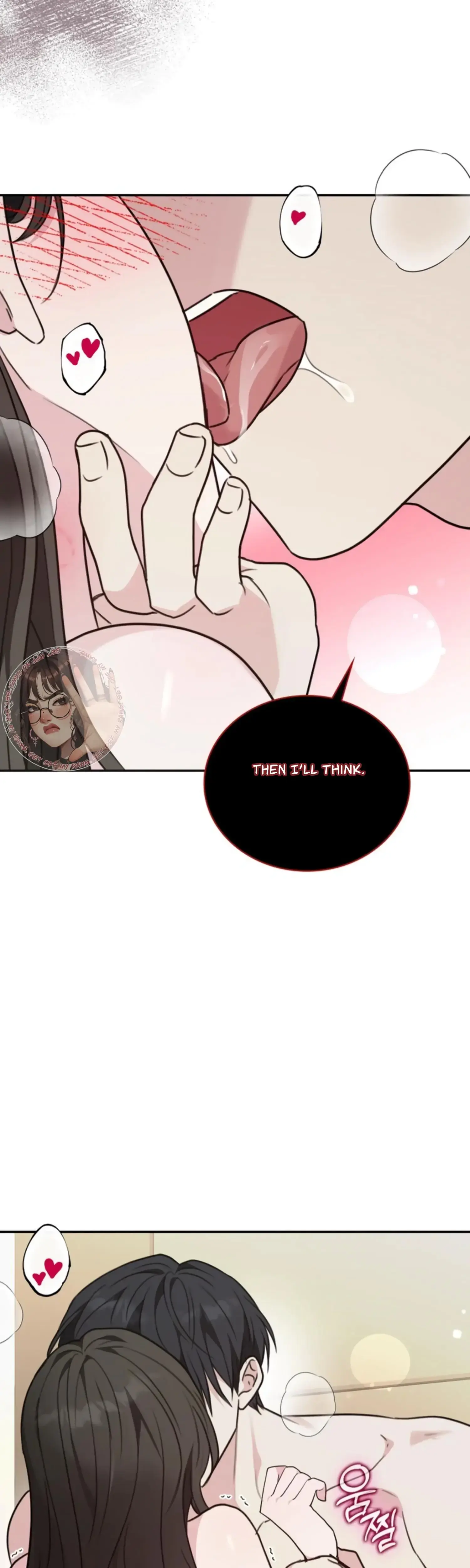 Two Men, Addicted Episode 18 - Page 14