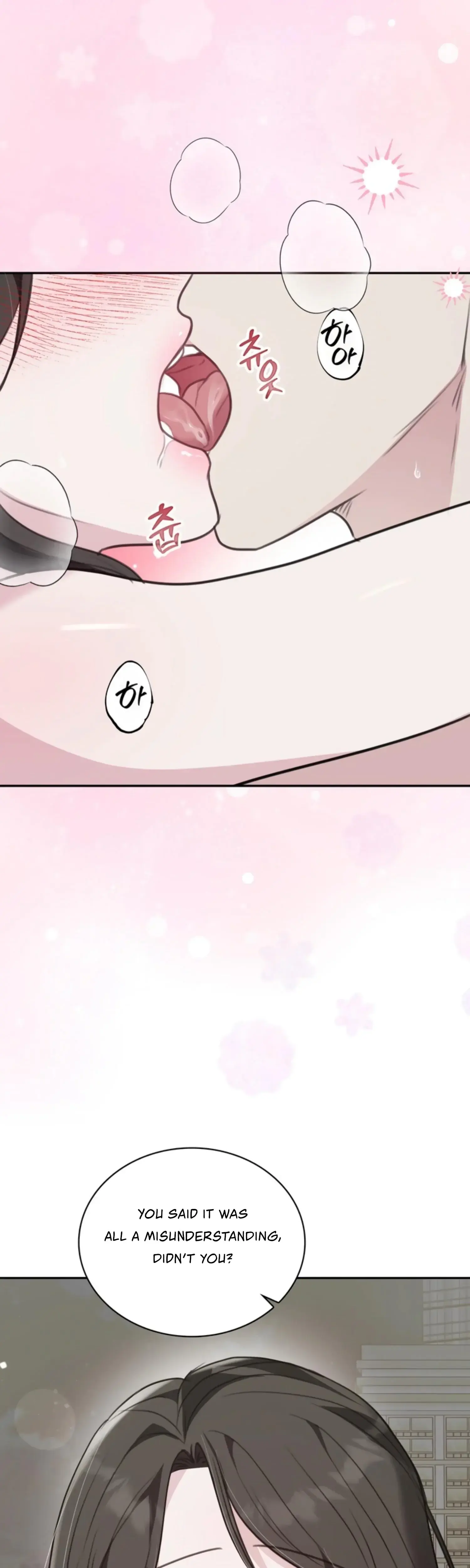 Two Men, Addicted Episode 18 - Page 20