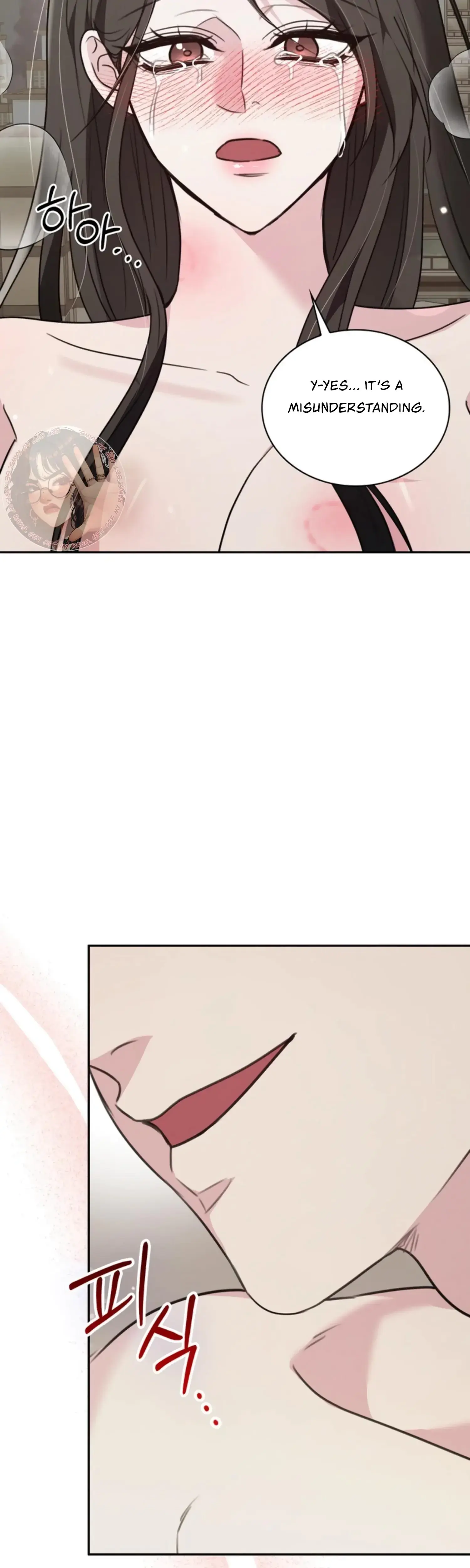 Two Men, Addicted Episode 18 - Page 21