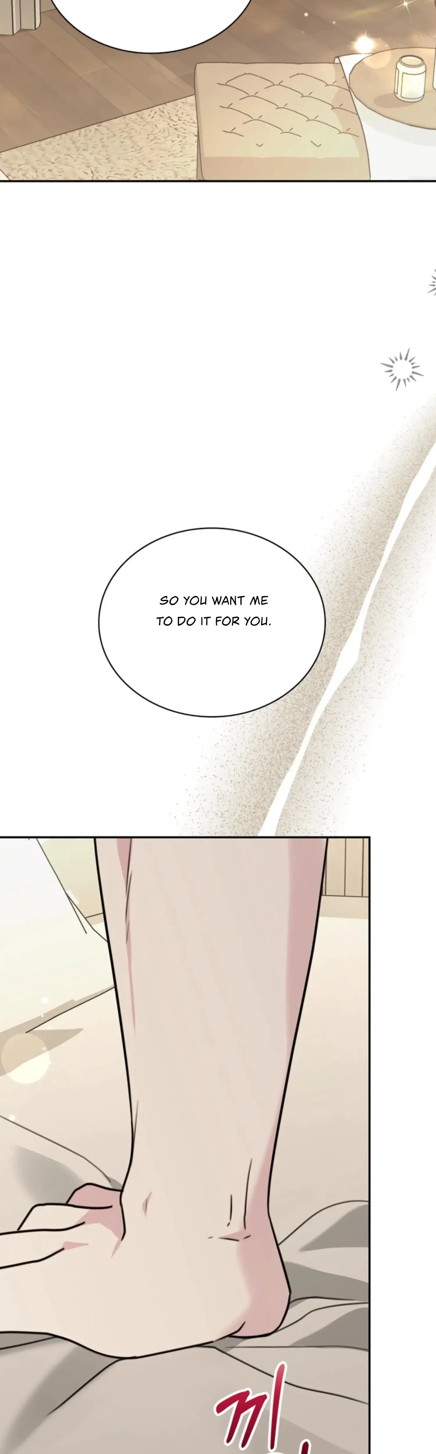 Two Men, Addicted Episode 18 - Page 3