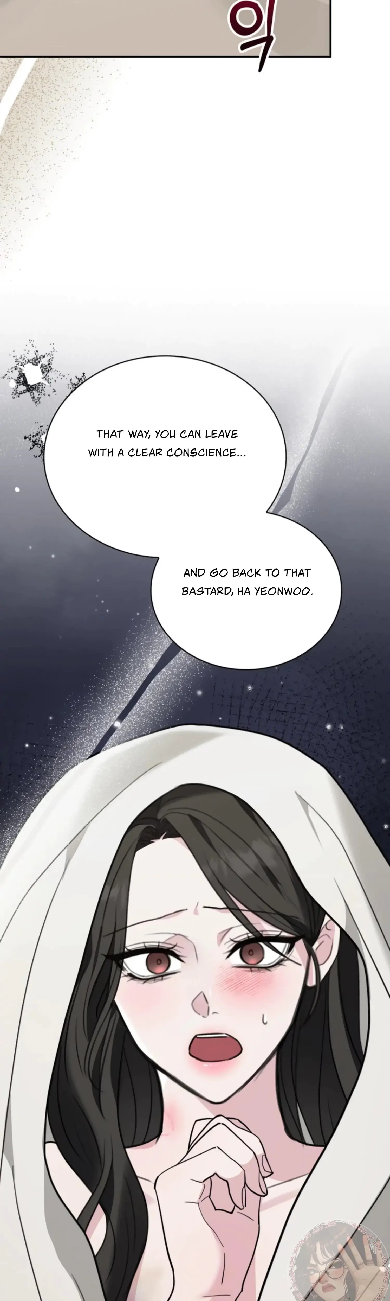 Two Men, Addicted Episode 18 - Page 4