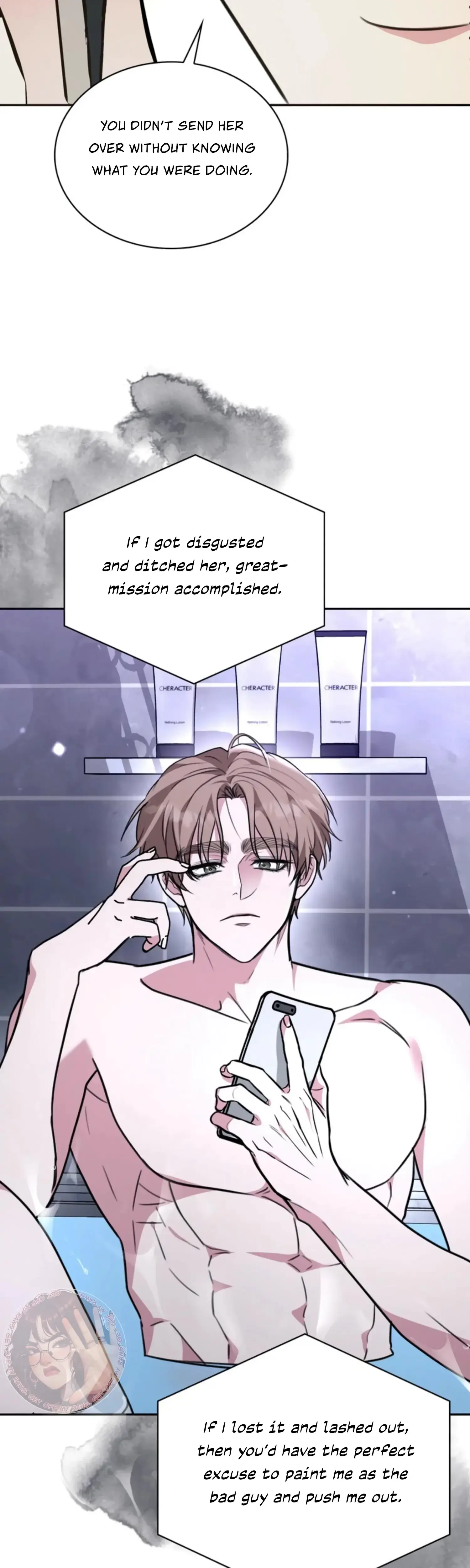Two Men, Addicted Episode 18 - Page 43