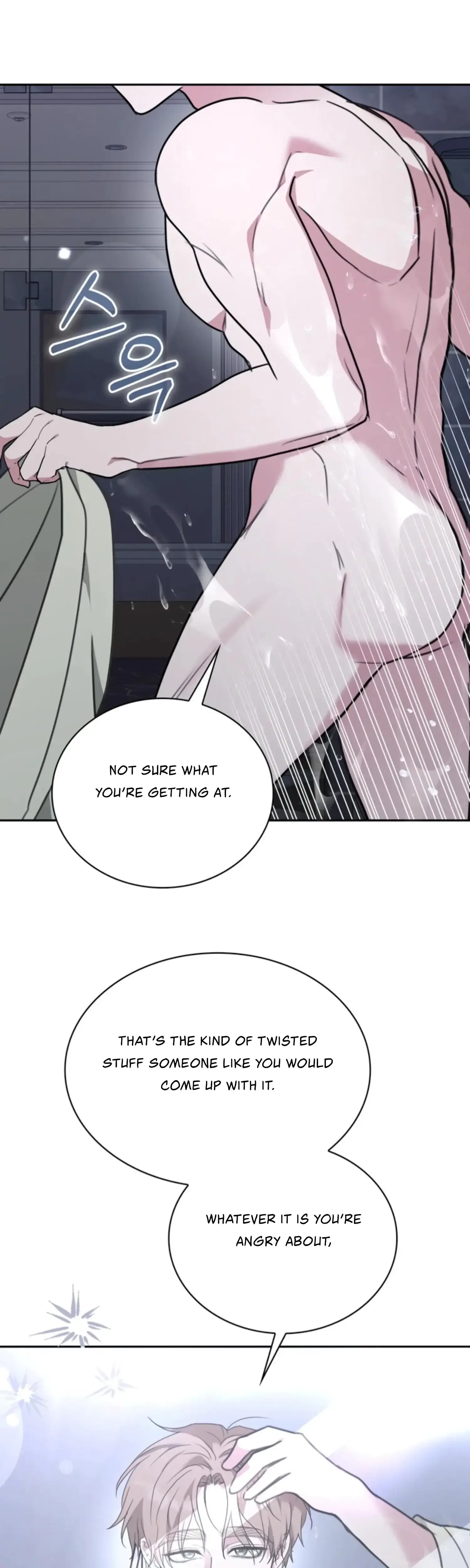 Two Men, Addicted Episode 18 - Page 45