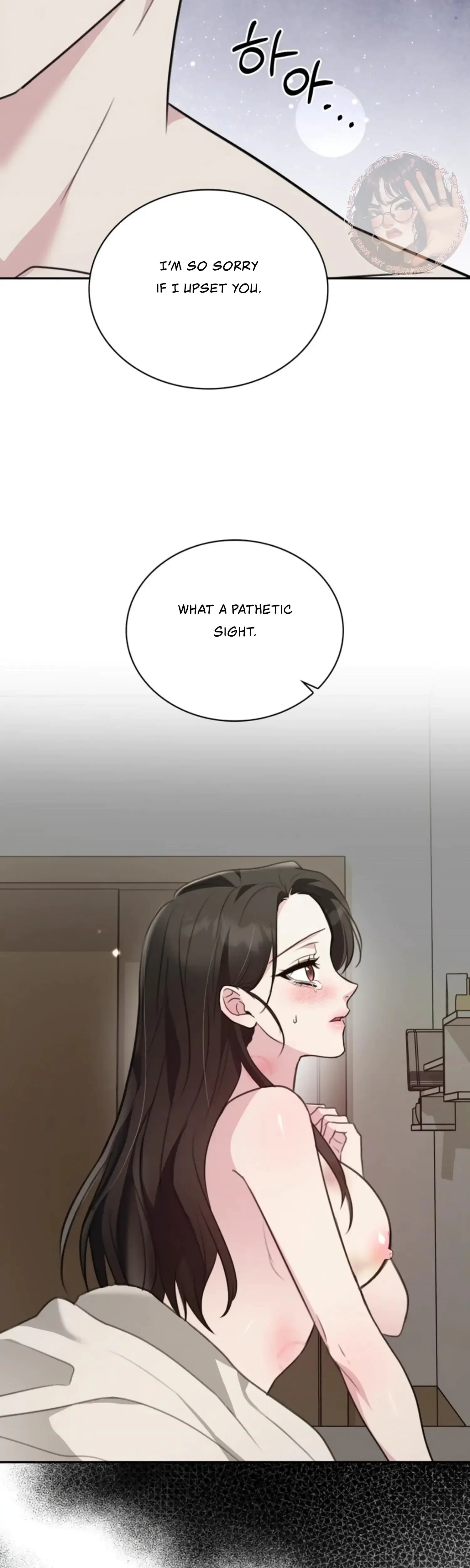Two Men, Addicted Episode 18 - Page 7
