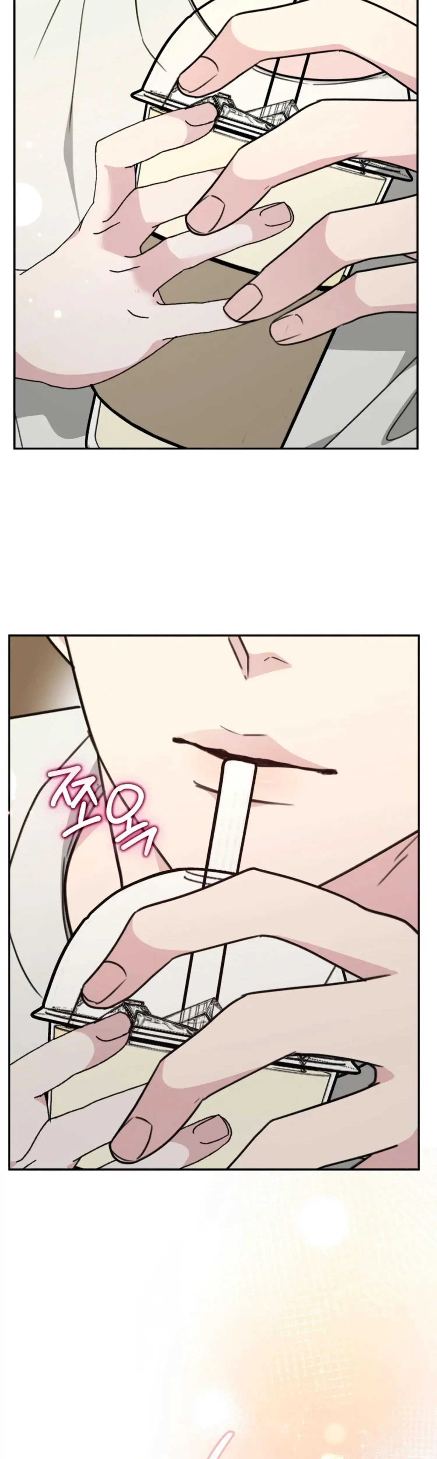 Two Men, Addicted Episode 19 - Page 20