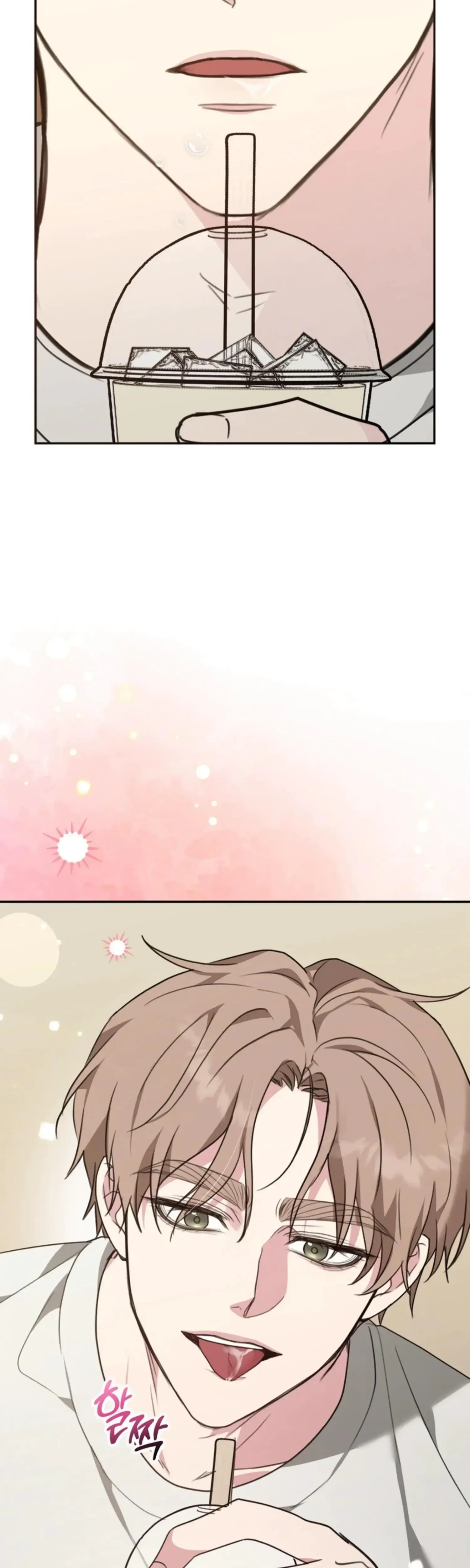 Two Men, Addicted Episode 19 - Page 22