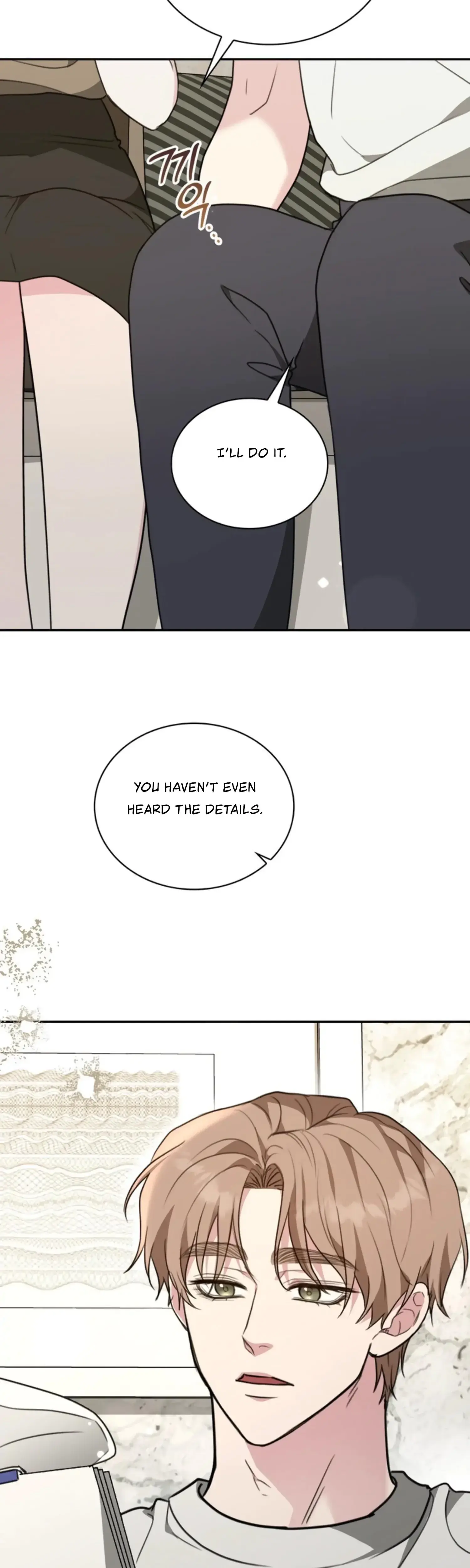 Two Men, Addicted Episode 19 - Page 25