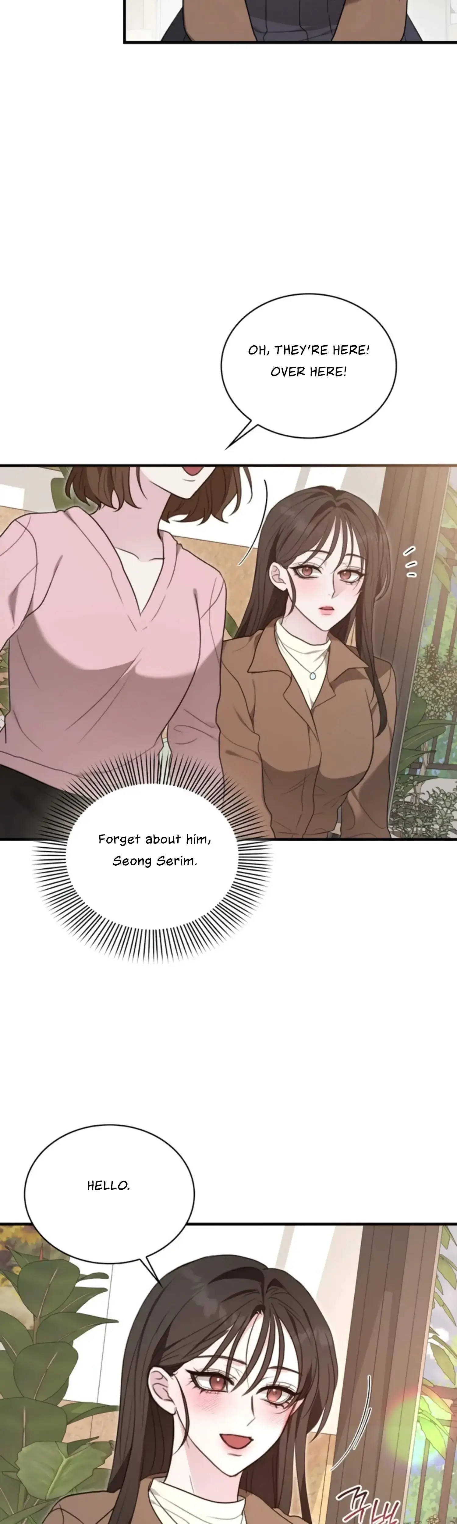 Two Men, Addicted Episode 2 - Page 17