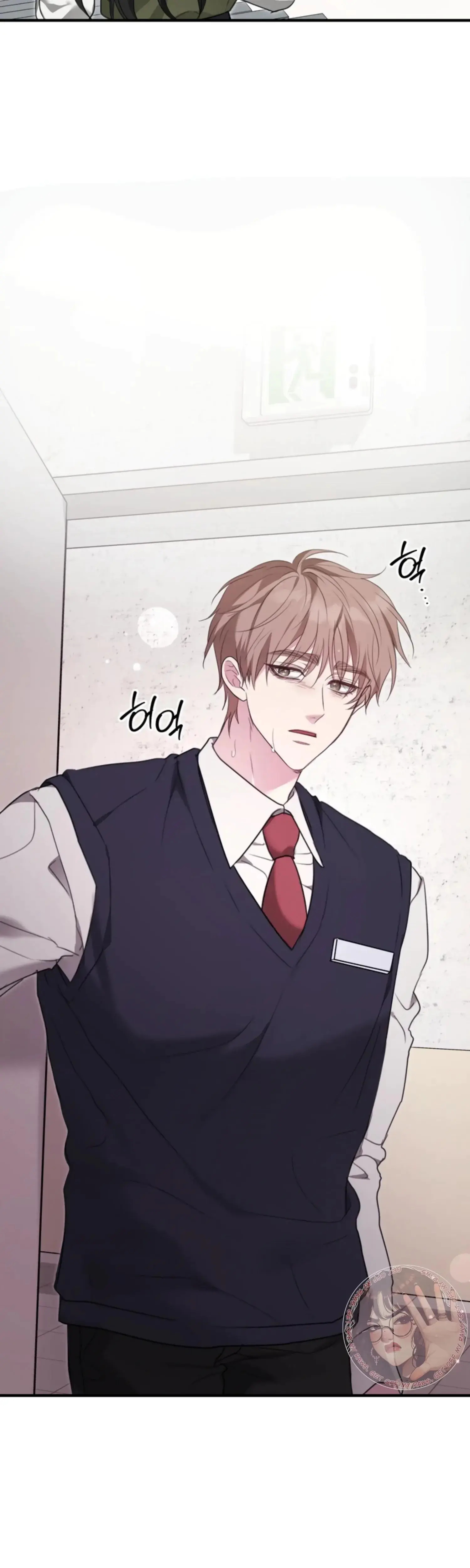 Two Men, Addicted Episode 2 - Page 29