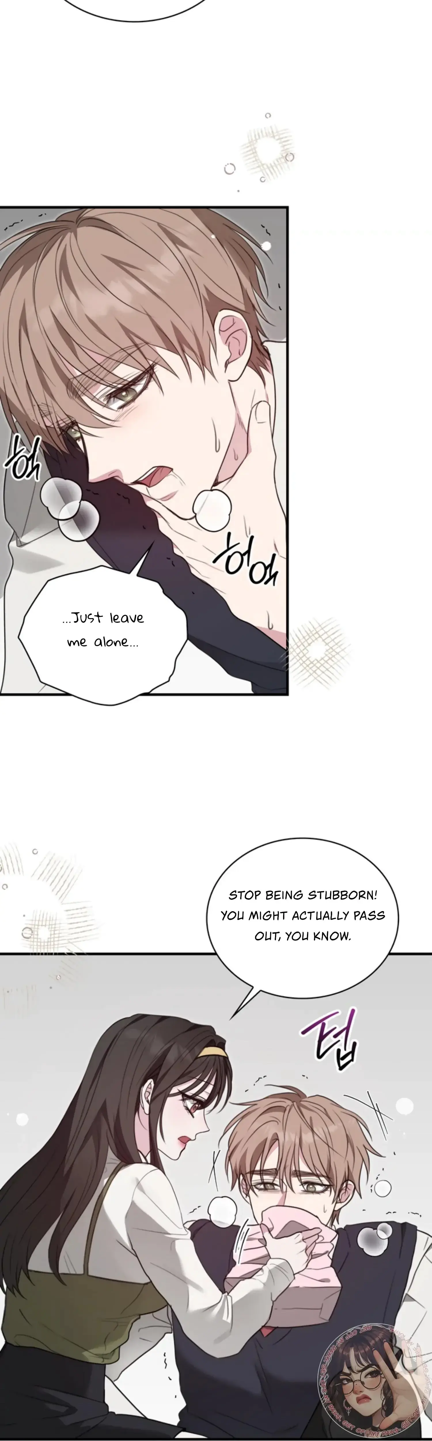 Two Men, Addicted Episode 2 - Page 33