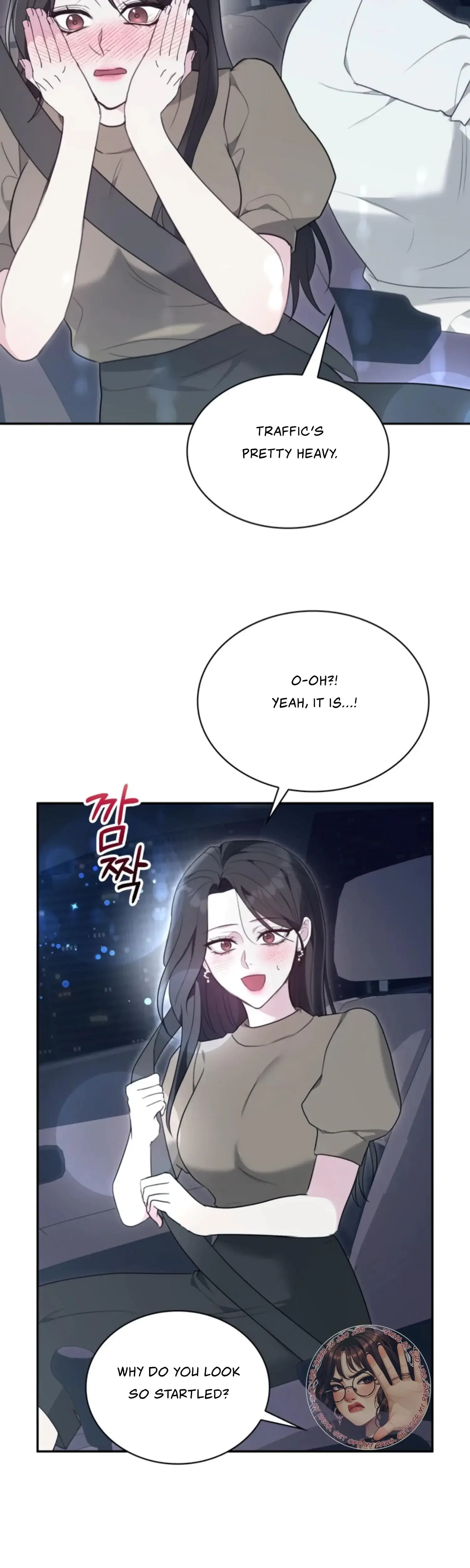 Two Men, Addicted Episode 20 - Page 15