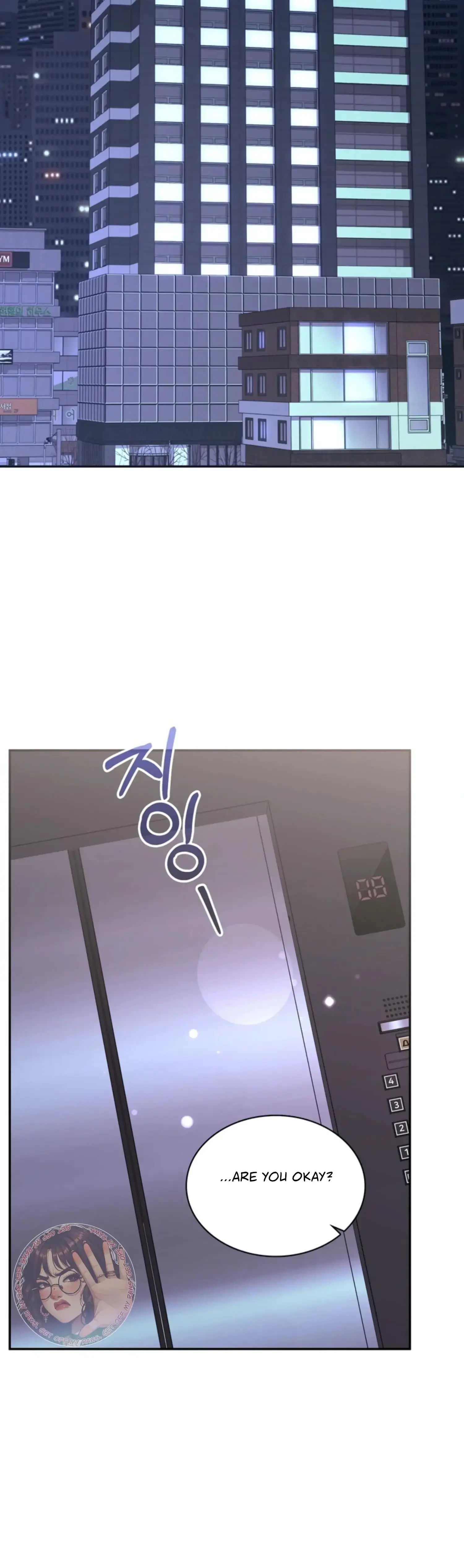 Two Men, Addicted Episode 20 - Page 22
