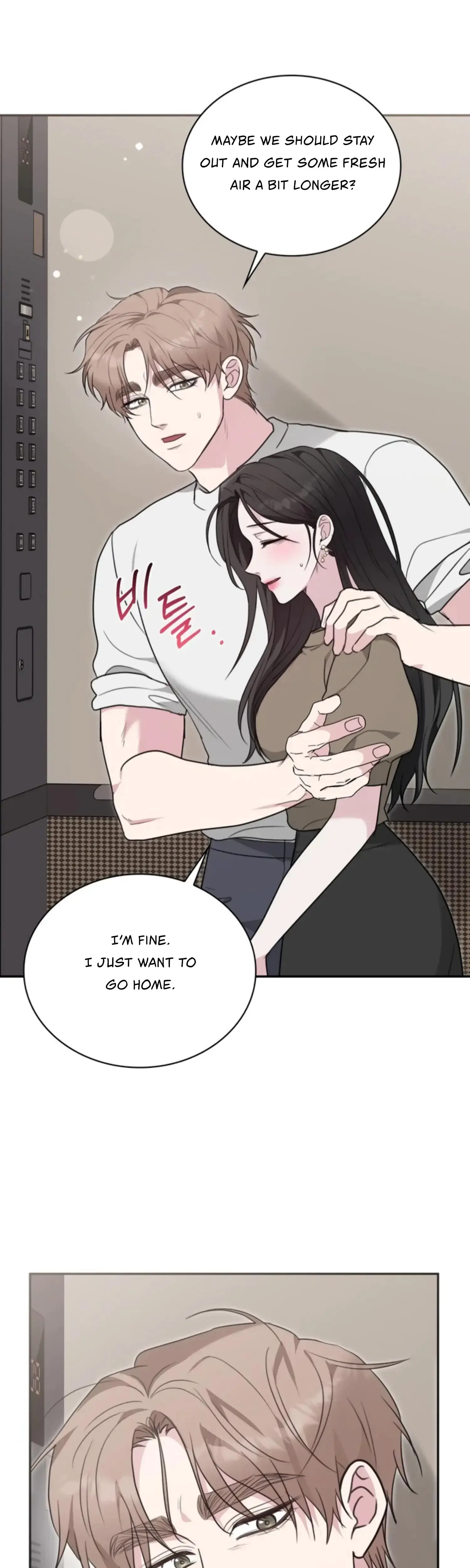 Two Men, Addicted Episode 20 - Page 23