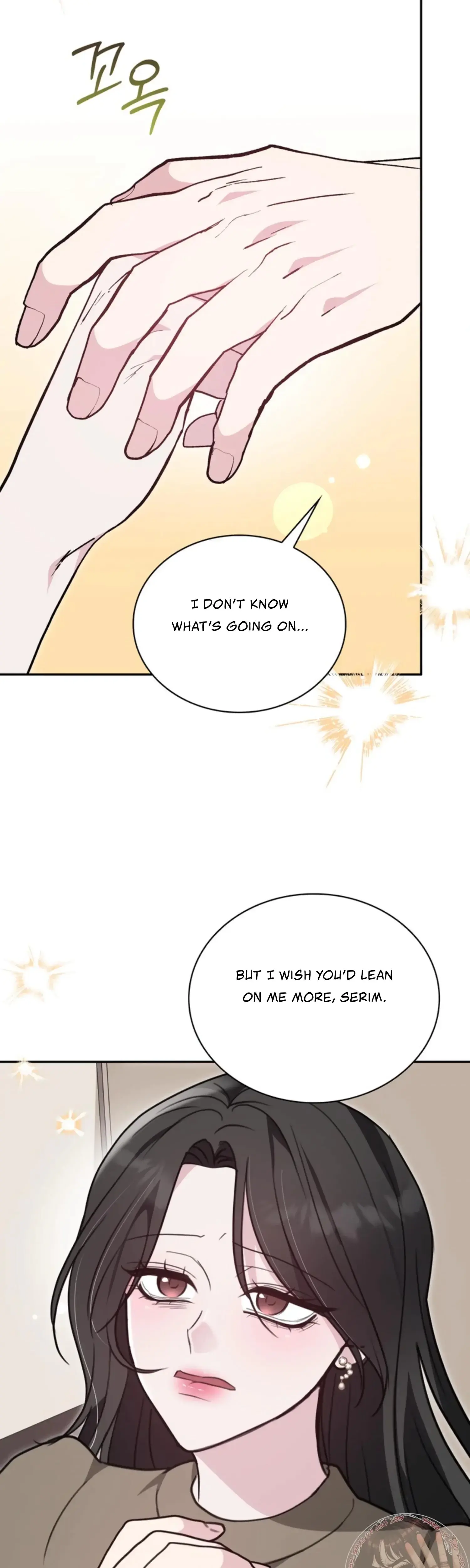 Two Men, Addicted Episode 20 - Page 29