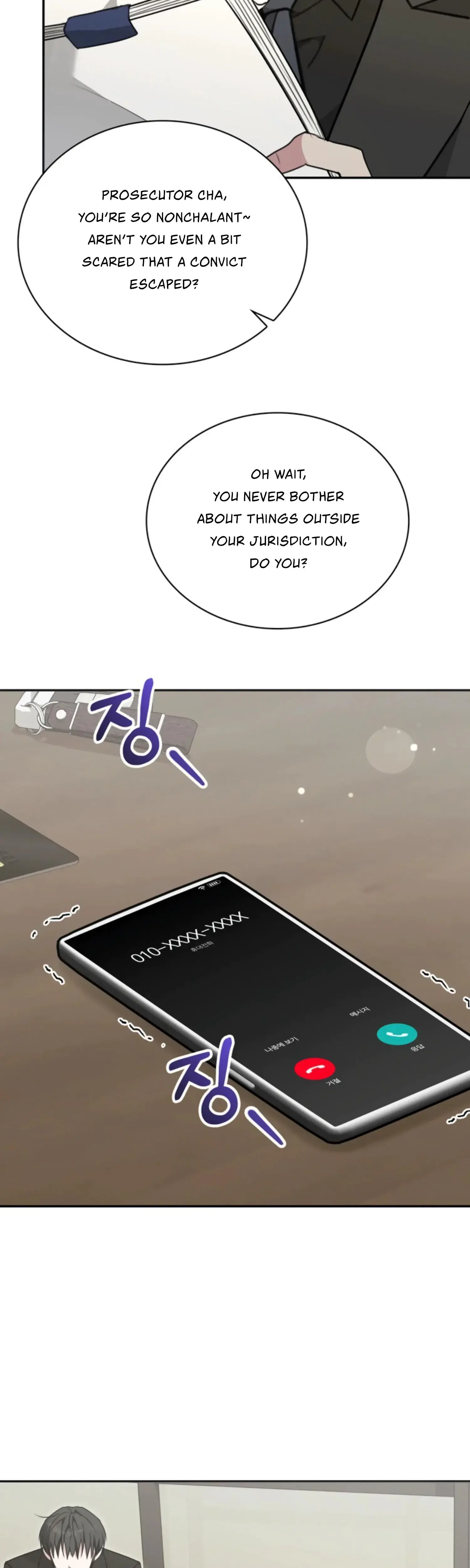 Two Men, Addicted Episode 20 - Page 4