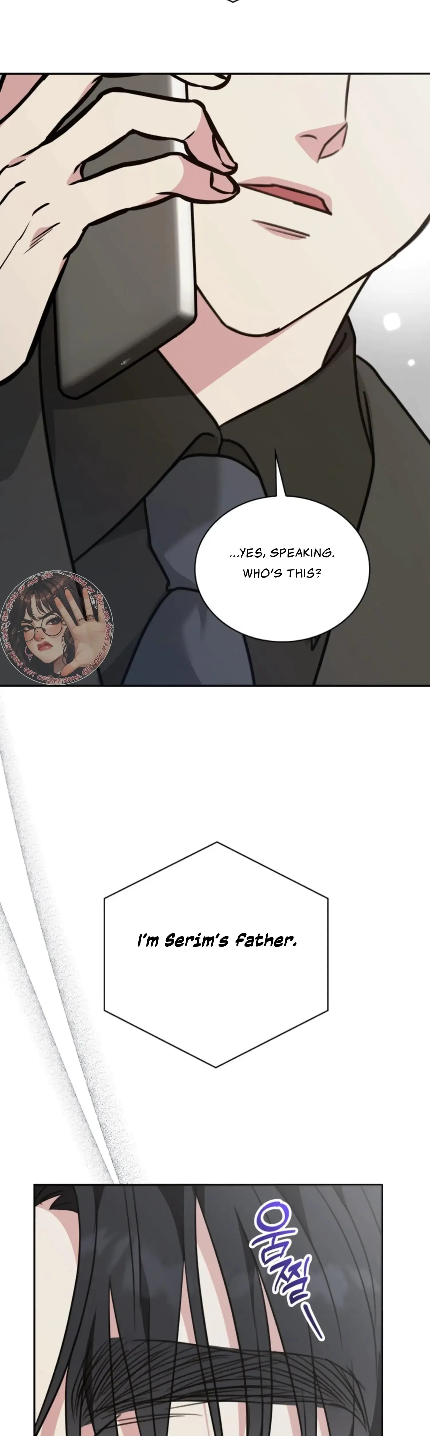Two Men, Addicted Episode 20 - Page 7