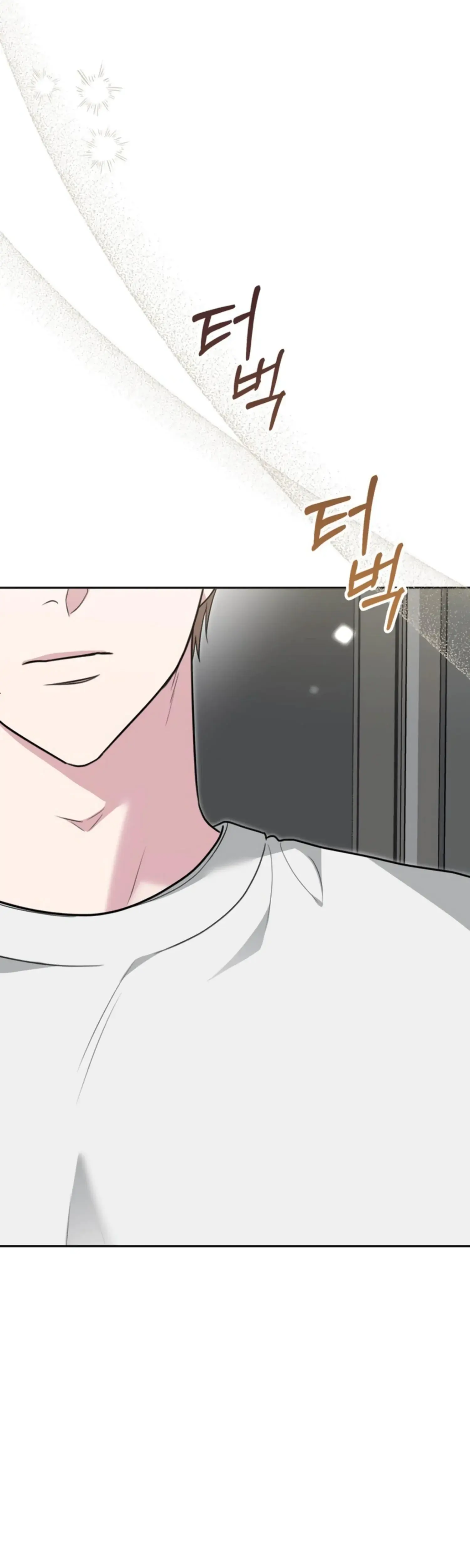 Two Men, Addicted Episode 21 - Page 24