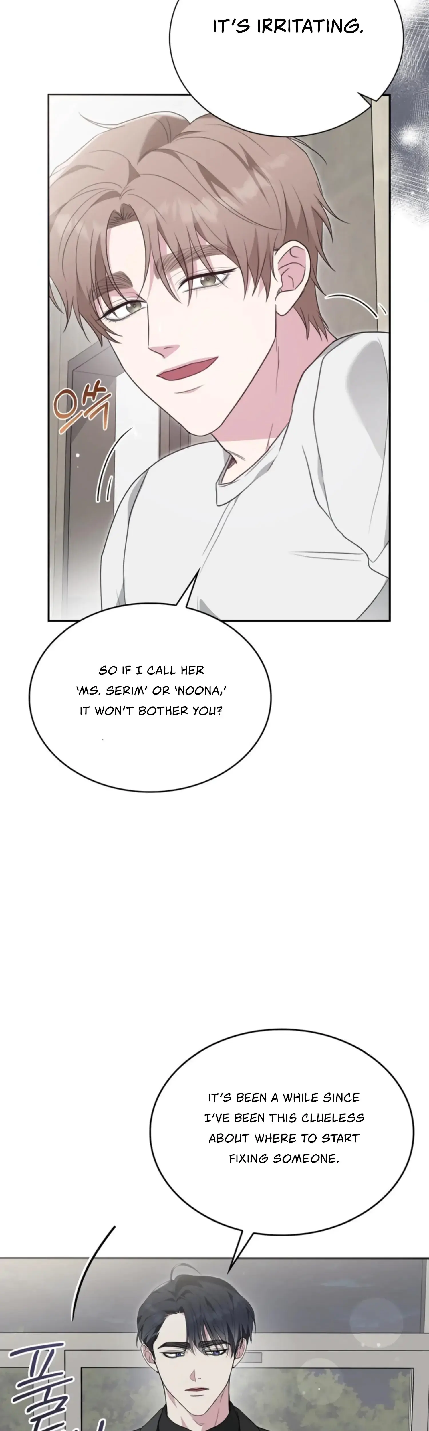 Two Men, Addicted Episode 21 - Page 29