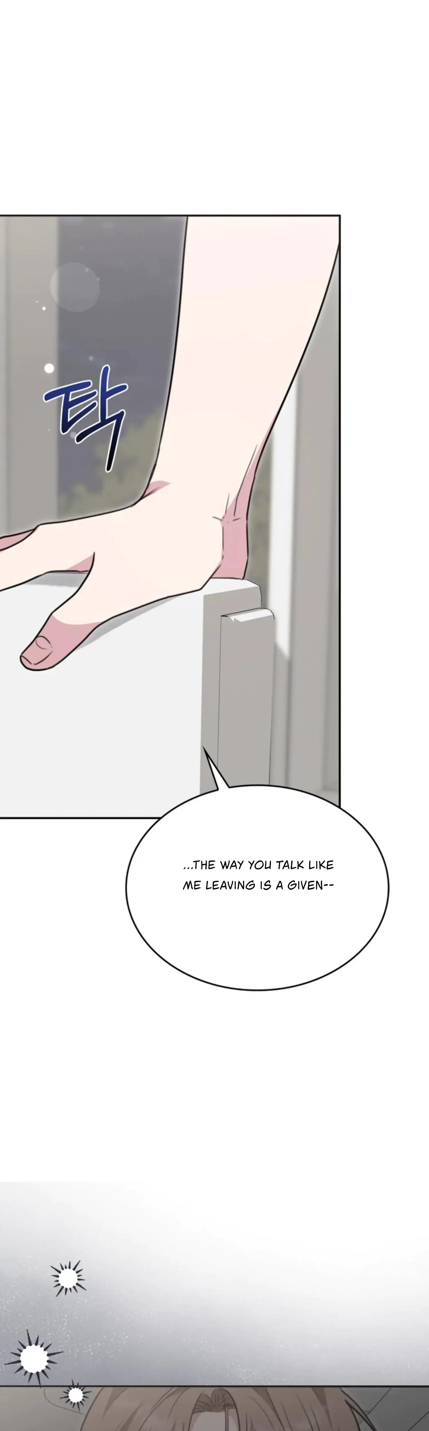 Two Men, Addicted Episode 21 - Page 34