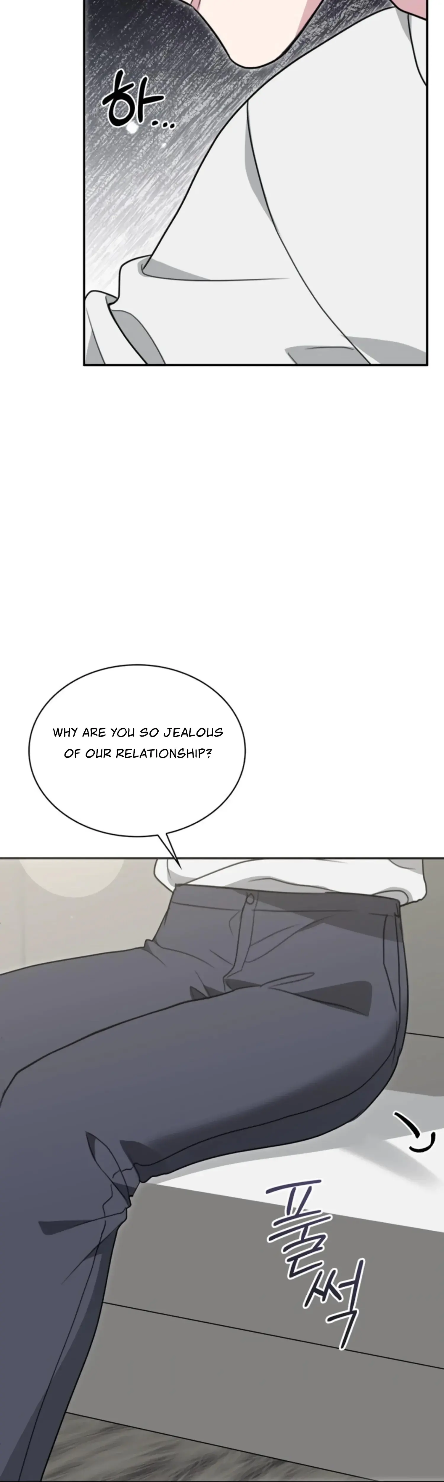 Two Men, Addicted Episode 21 - Page 37
