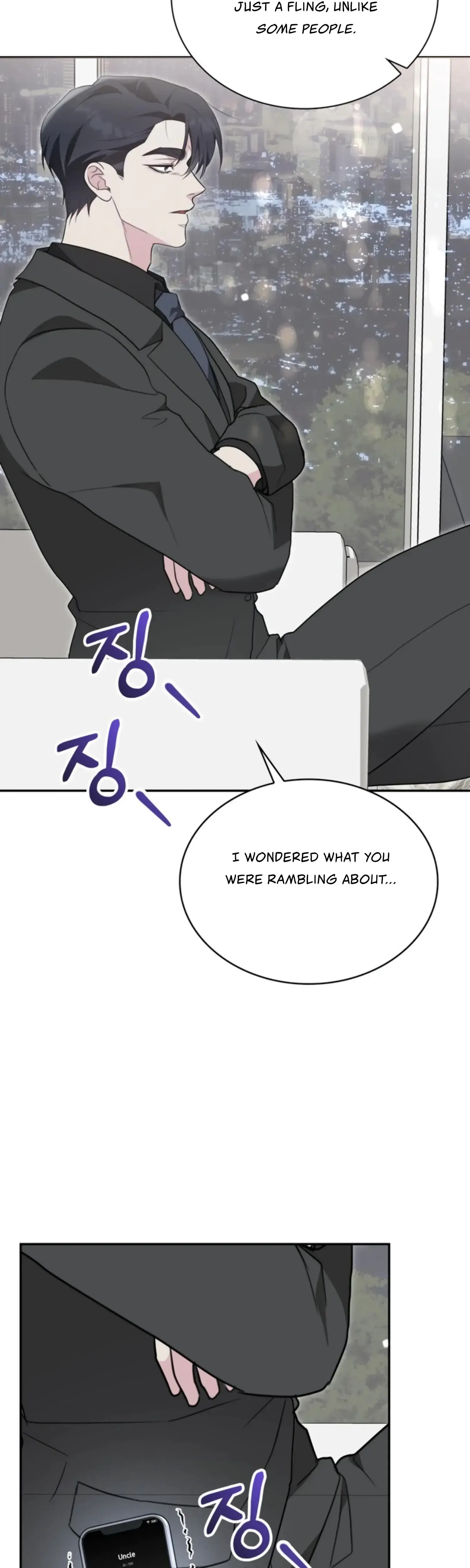 Two Men, Addicted Episode 21 - Page 40