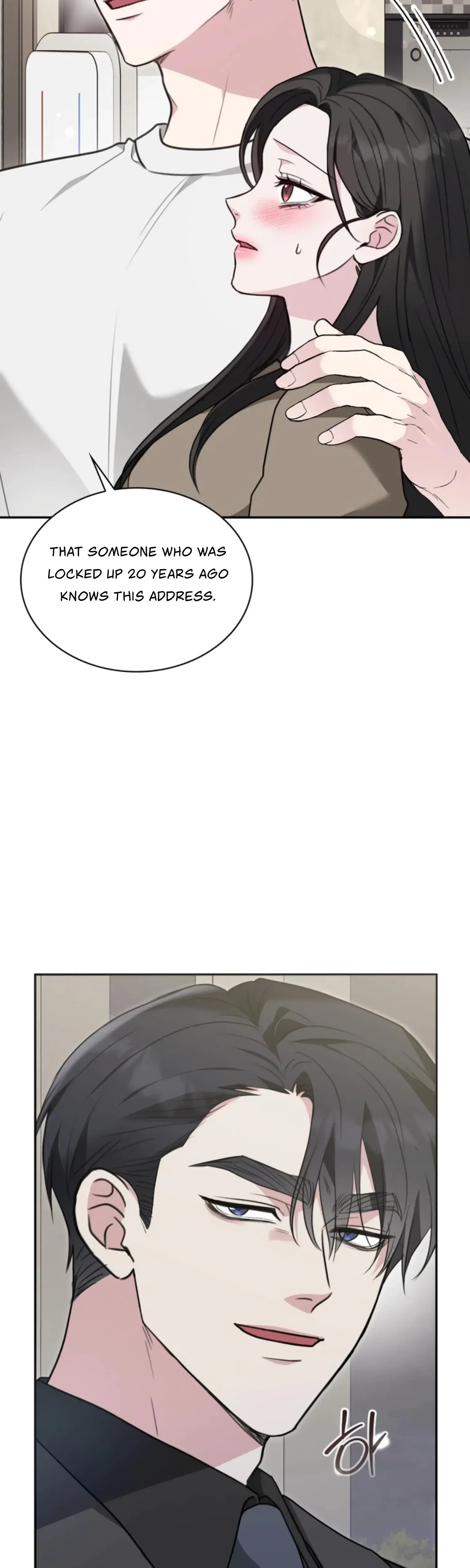 Two Men, Addicted Episode 21 - Page 7
