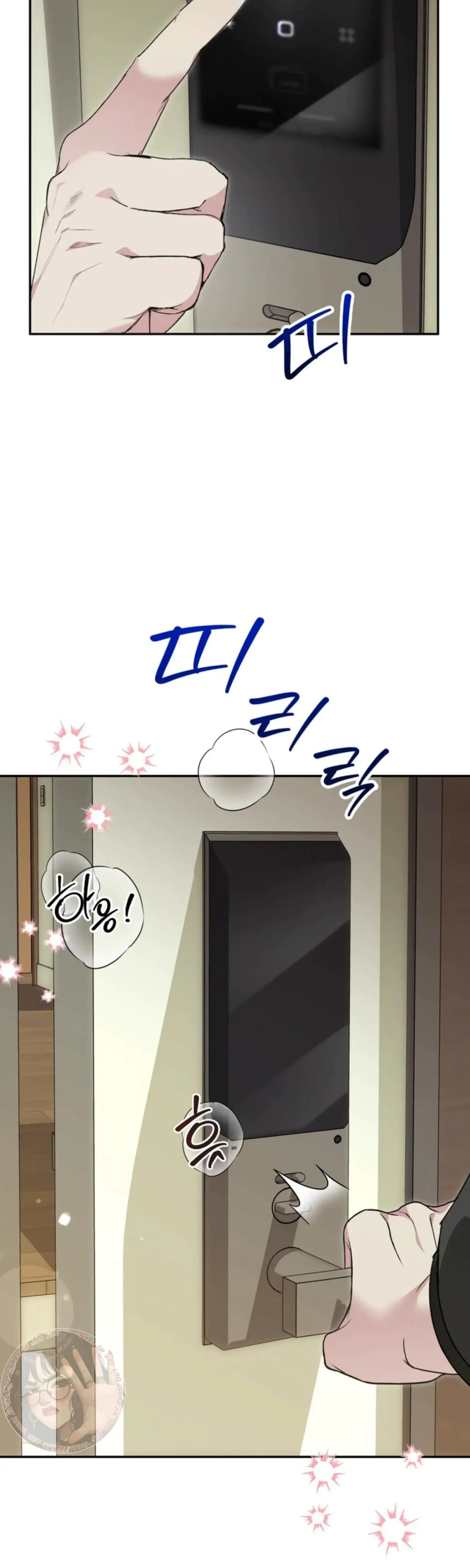 Two Men, Addicted Episode 22 - Page 31