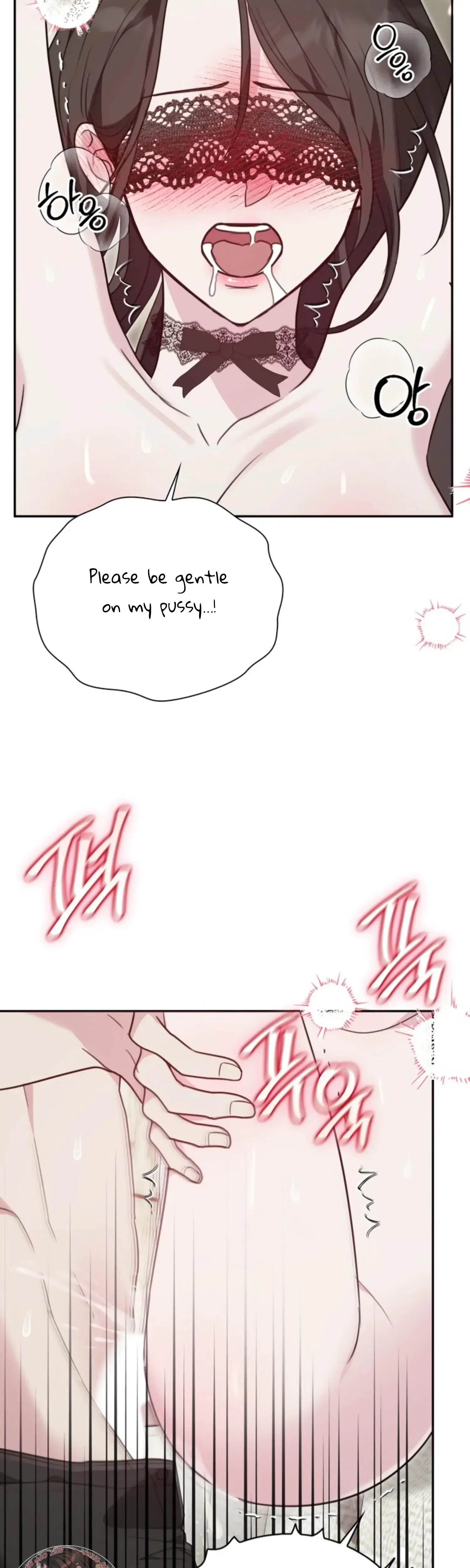 Two Men, Addicted Episode 23 - Page 10