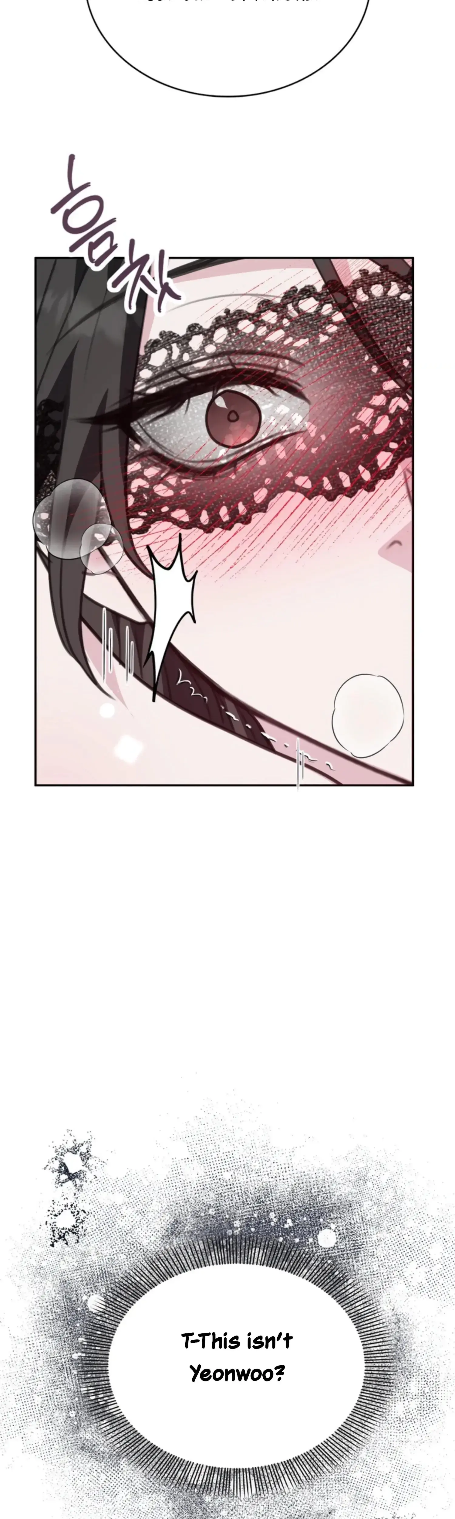 Two Men, Addicted Episode 23 - Page 14