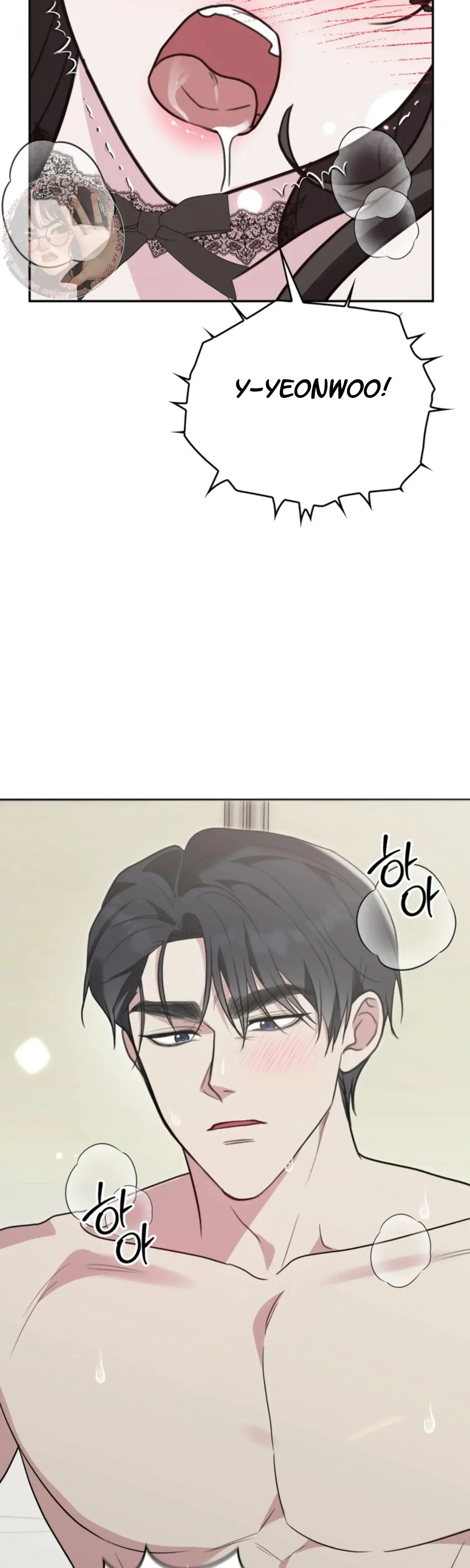 Two Men, Addicted Episode 23 - Page 16