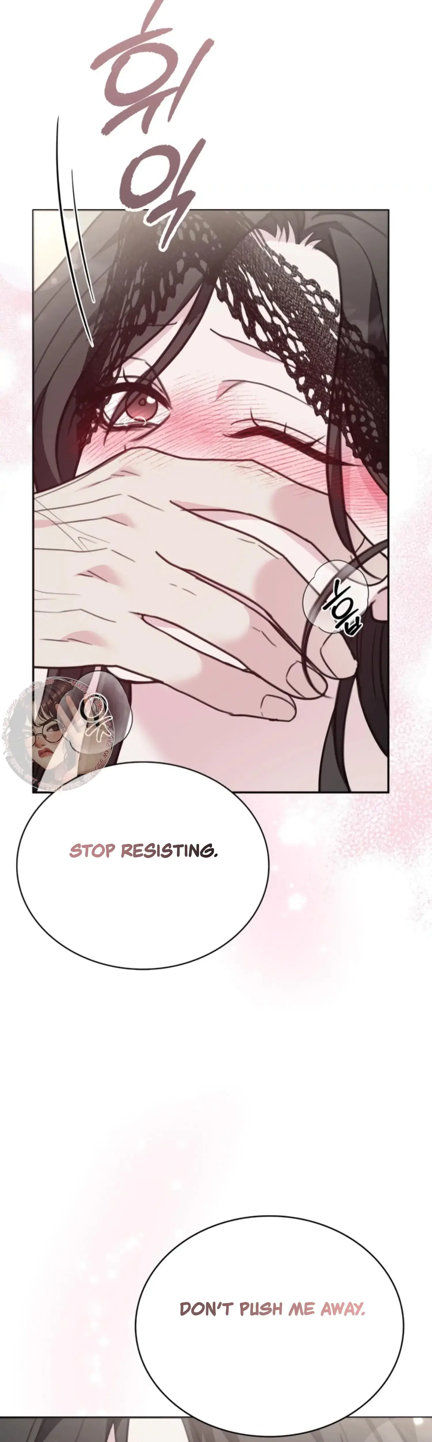 Two Men, Addicted Episode 23 - Page 18