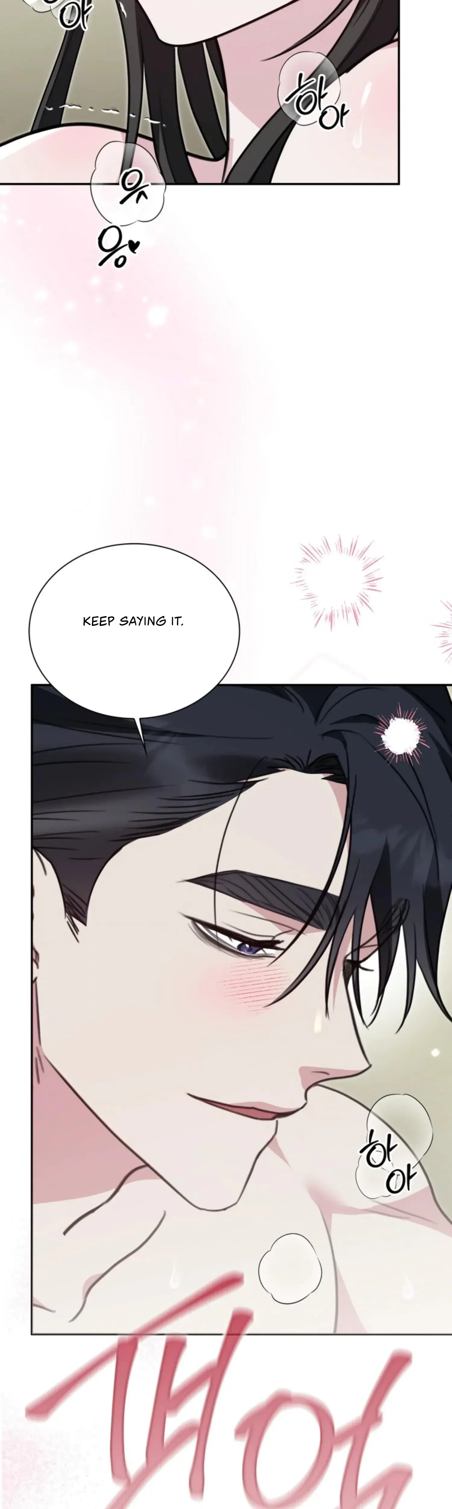 Two Men, Addicted Episode 23 - Page 24