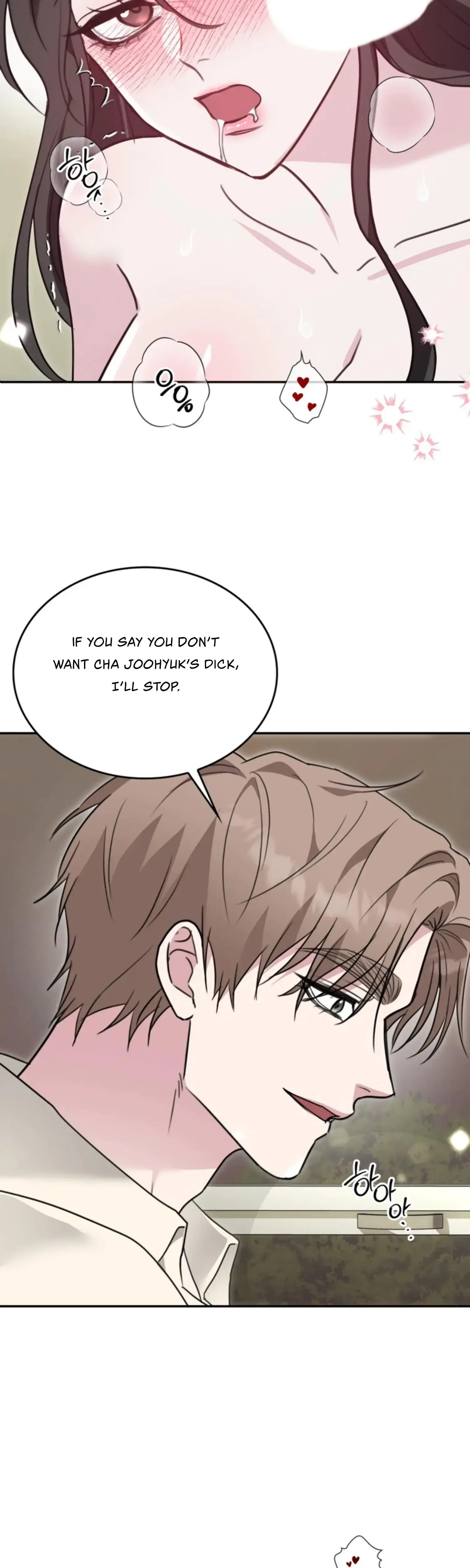 Two Men, Addicted Episode 23 - Page 35