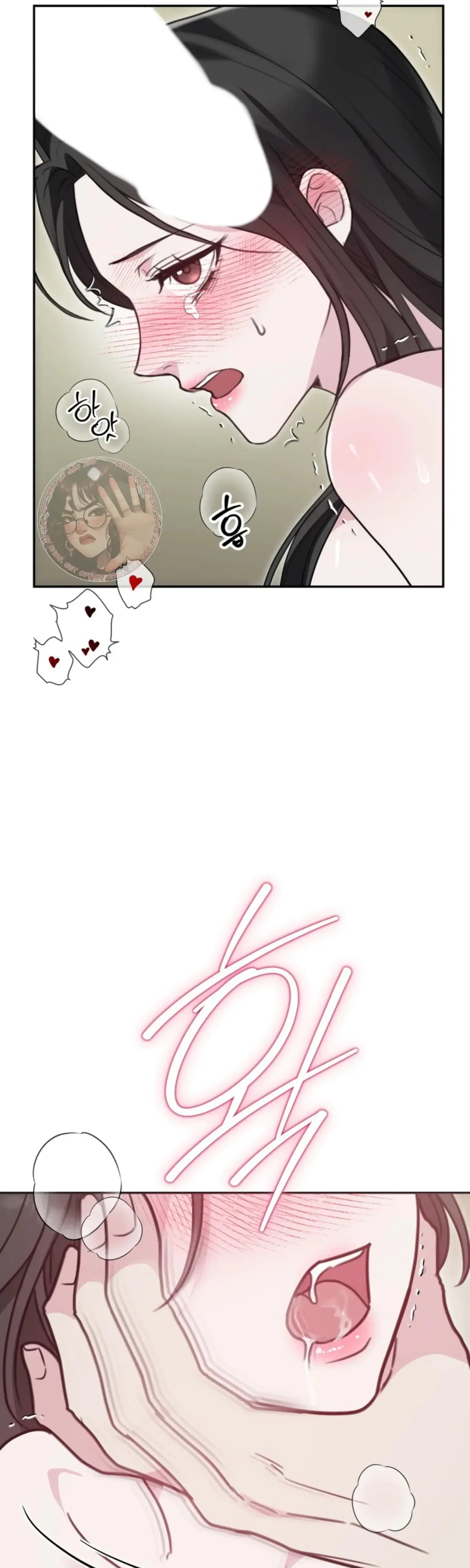 Two Men, Addicted Episode 23 - Page 36