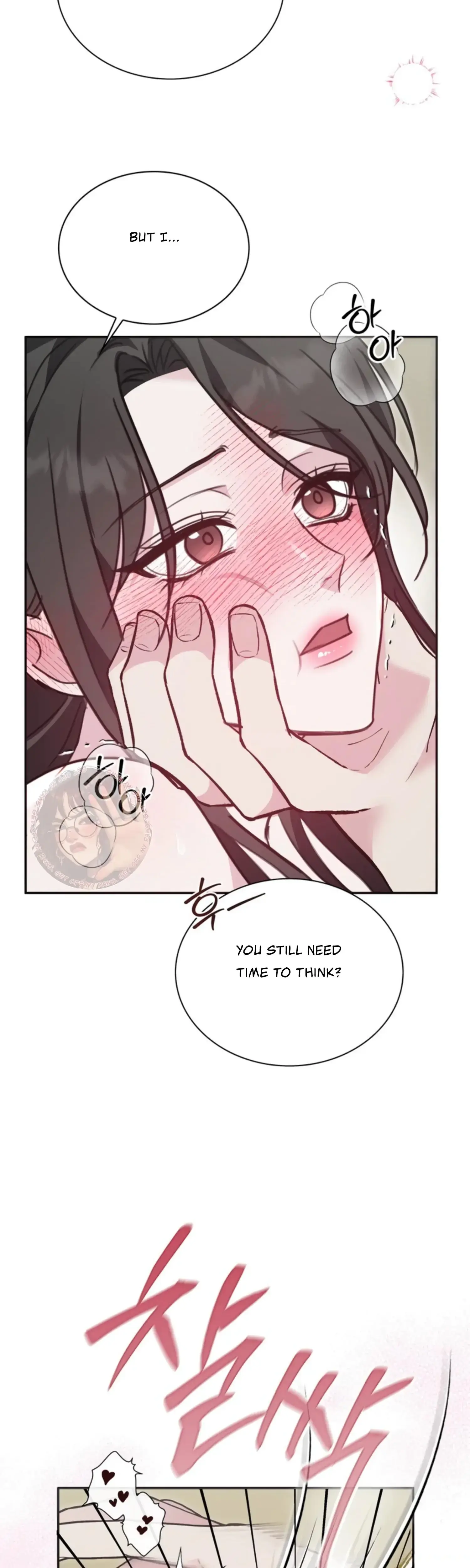 Two Men, Addicted Episode 23 - Page 38