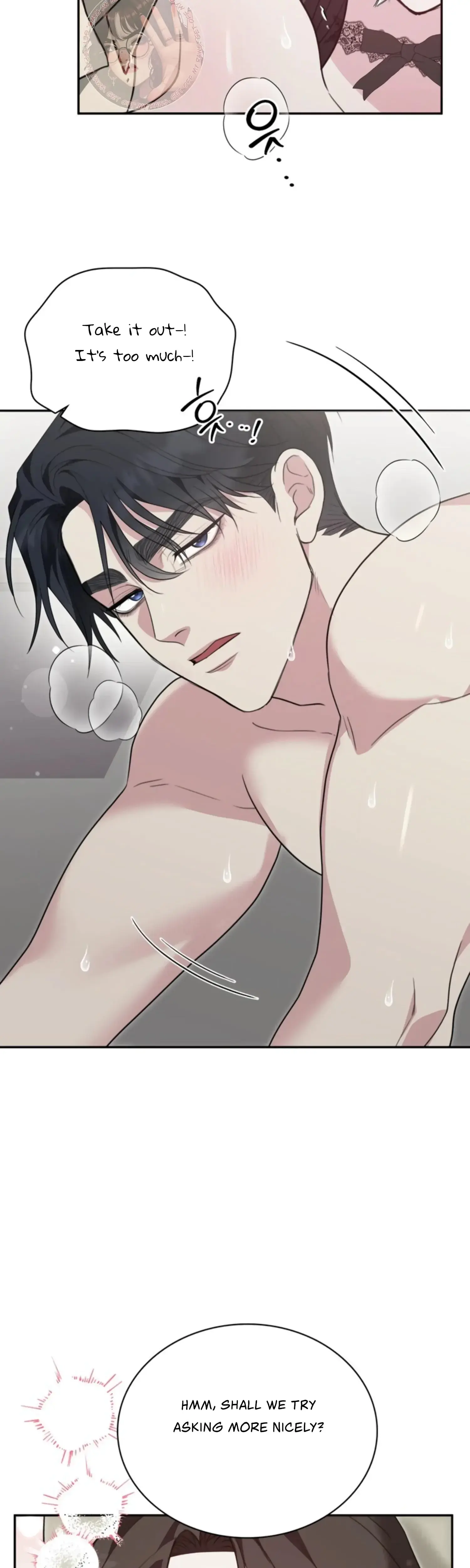 Two Men, Addicted Episode 23 - Page 9