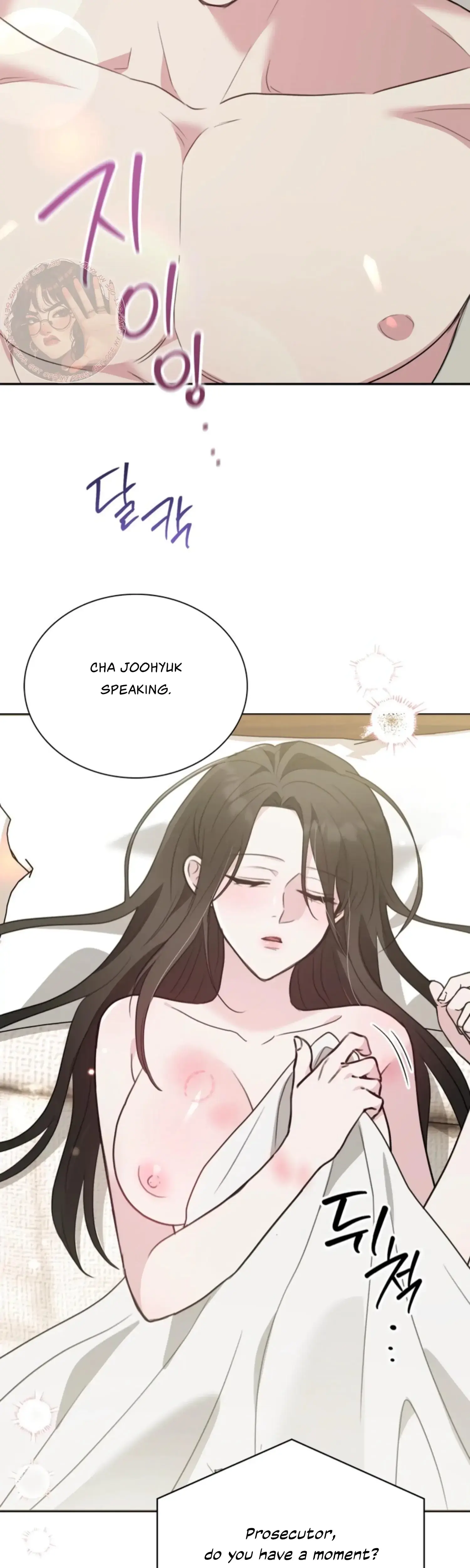 Two Men, Addicted Episode 24 - Page 12
