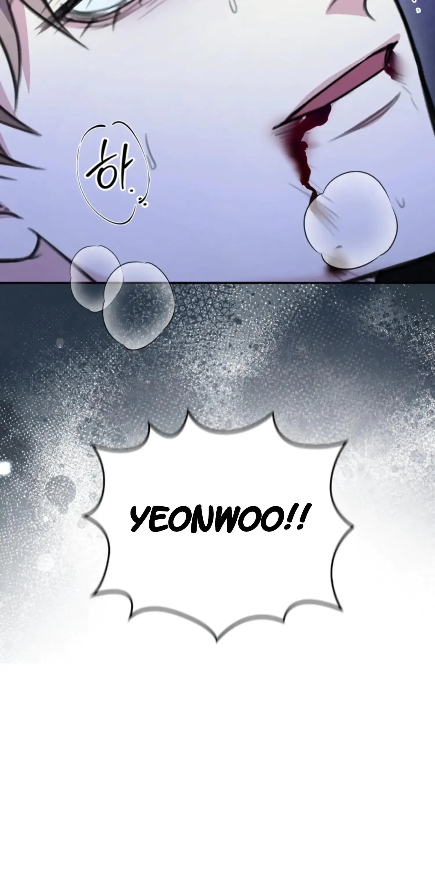 Two Men, Addicted Episode 24 - Page 46
