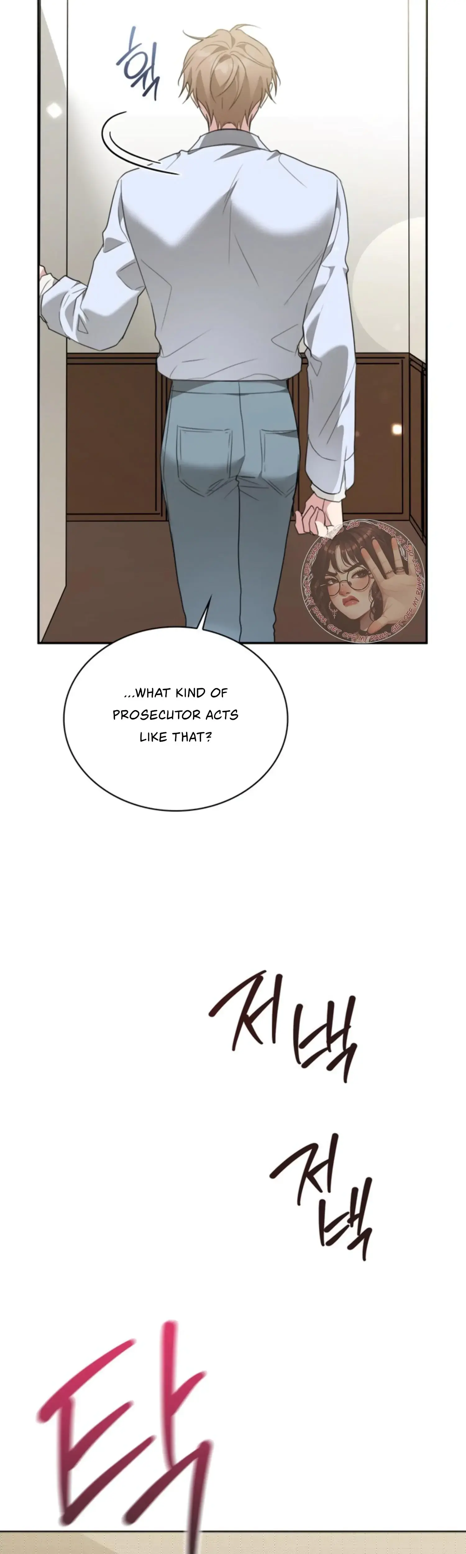 Two Men, Addicted Episode 24 - Page 9