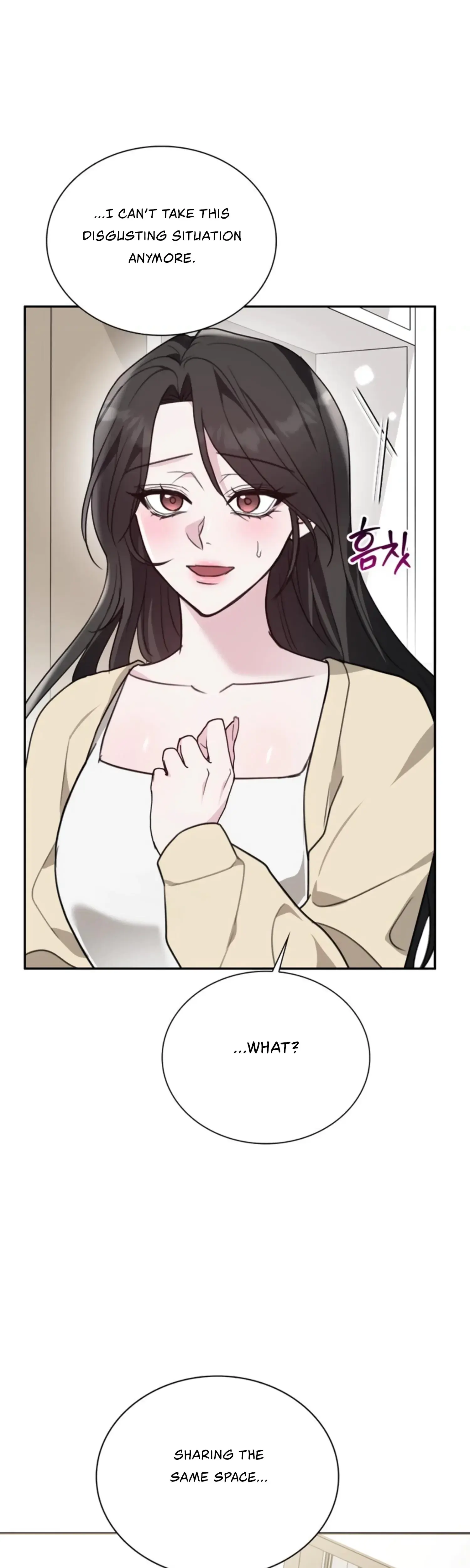 Two Men, Addicted Episode 25 - Page 29