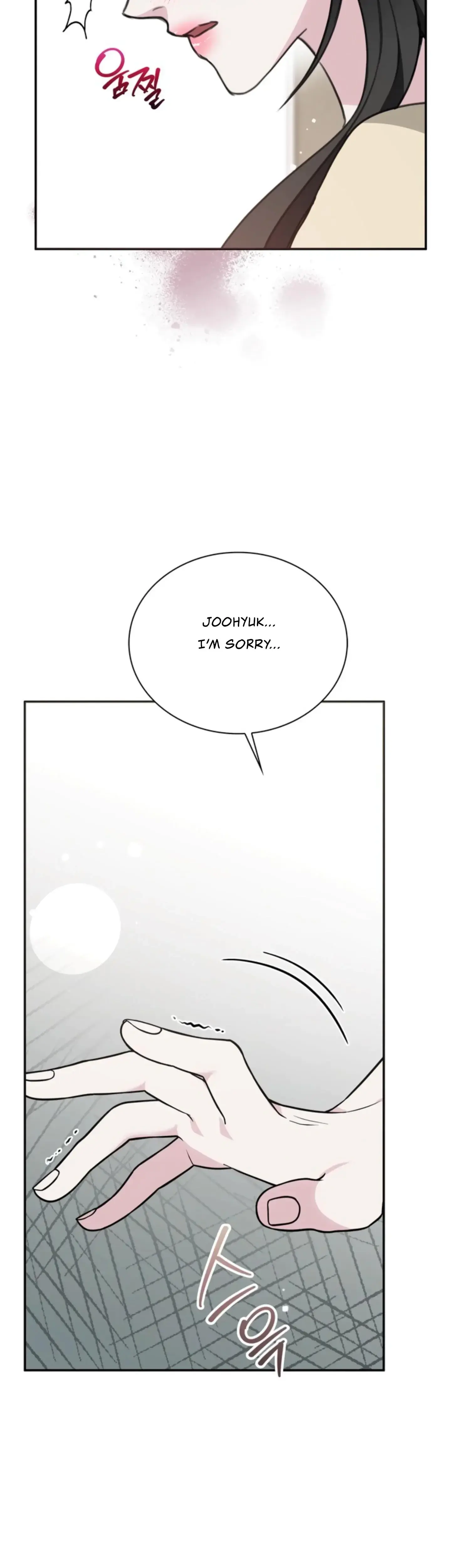Two Men, Addicted Episode 25 - Page 31