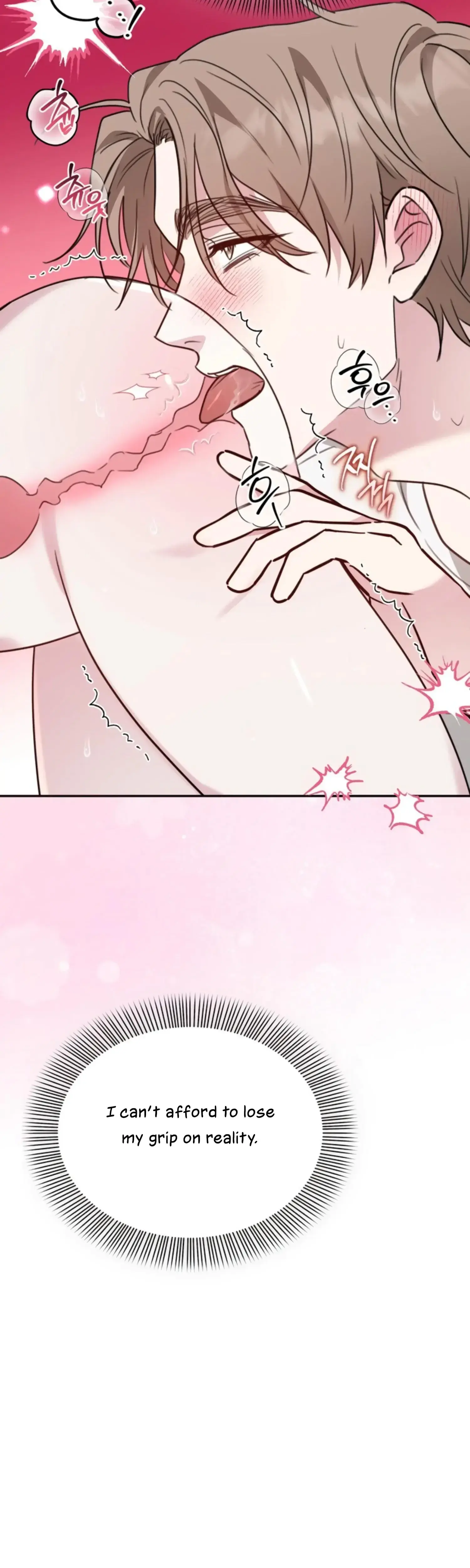 Two Men, Addicted Episode 25 - Page 49